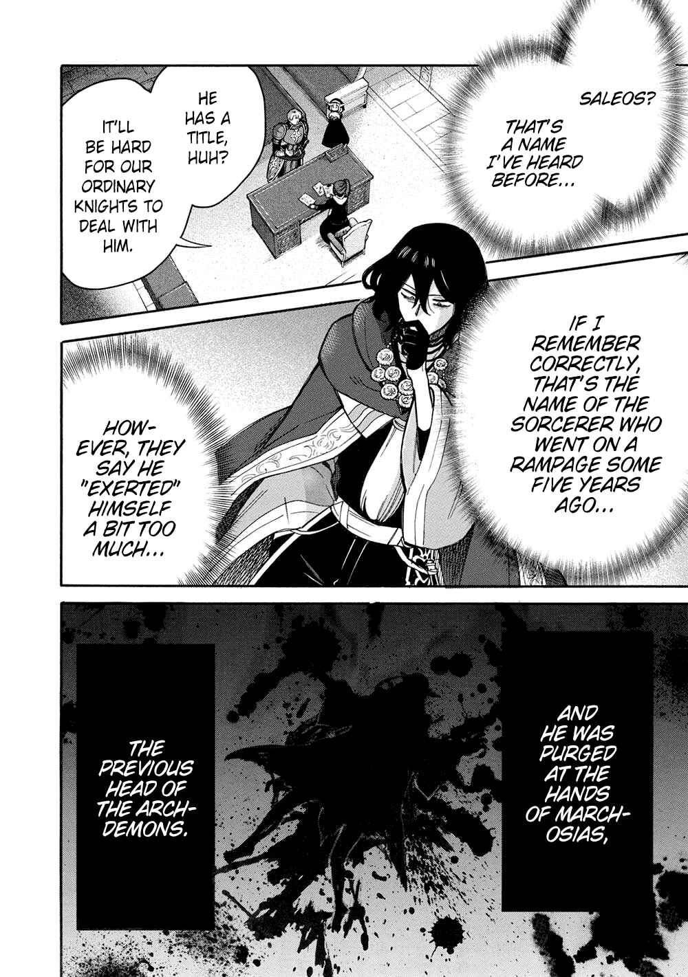 Page 17 Chapter 16 Akuyuu no Ore ga Ponkotsu Kishi o Miterarenain da ga, Dou Sewa o Yakya Ii?: Madome Gaiden