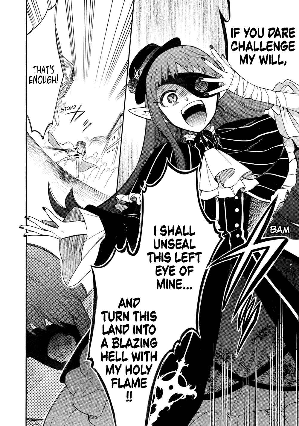 Page 21 Chapter 16 Akuyuu no Ore ga Ponkotsu Kishi o Miterarenain da ga, Dou Sewa o Yakya Ii?: Madome Gaiden