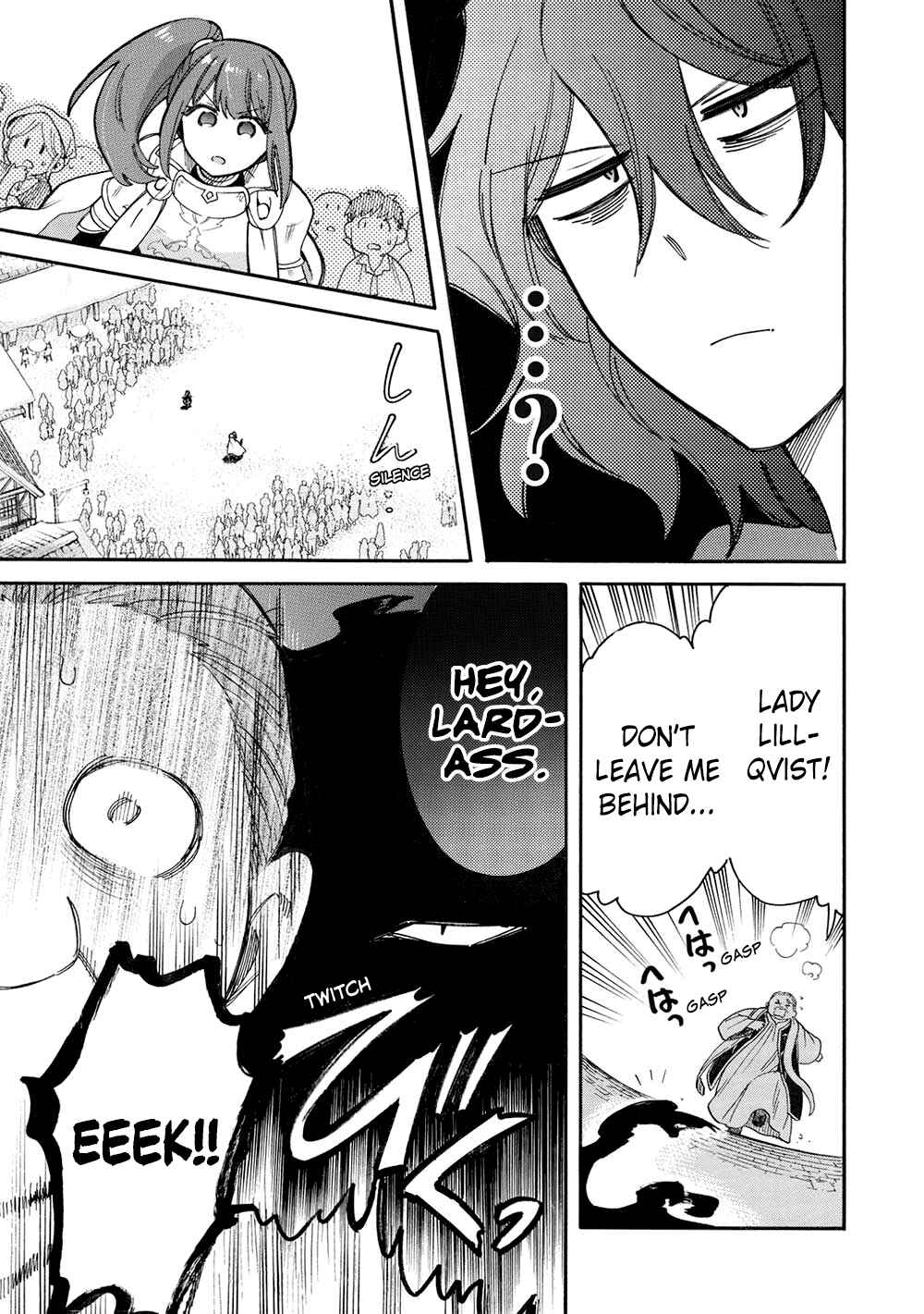Page 24 Chapter 16 Akuyuu no Ore ga Ponkotsu Kishi o Miterarenain da ga, Dou Sewa o Yakya Ii?: Madome Gaiden