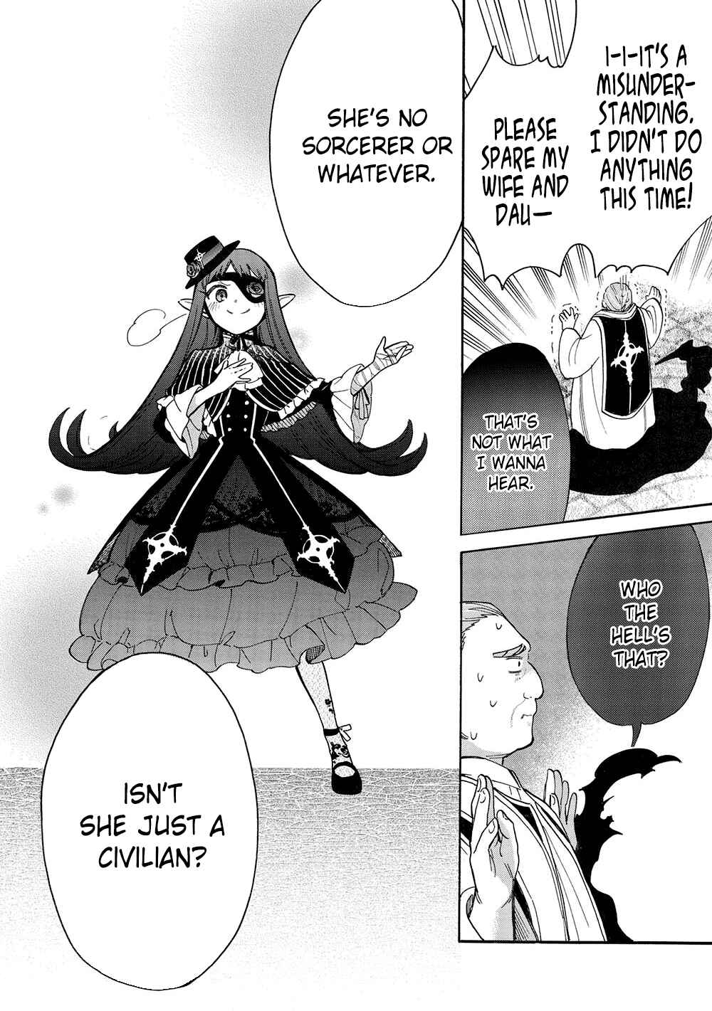 Page 25 Chapter 16 Akuyuu no Ore ga Ponkotsu Kishi o Miterarenain da ga, Dou Sewa o Yakya Ii?: Madome Gaiden
