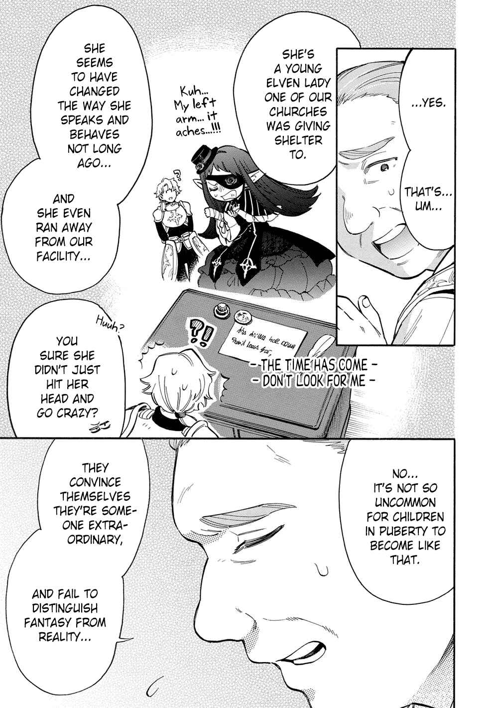 Page 26 Chapter 16 Akuyuu no Ore ga Ponkotsu Kishi o Miterarenain da ga, Dou Sewa o Yakya Ii?: Madome Gaiden