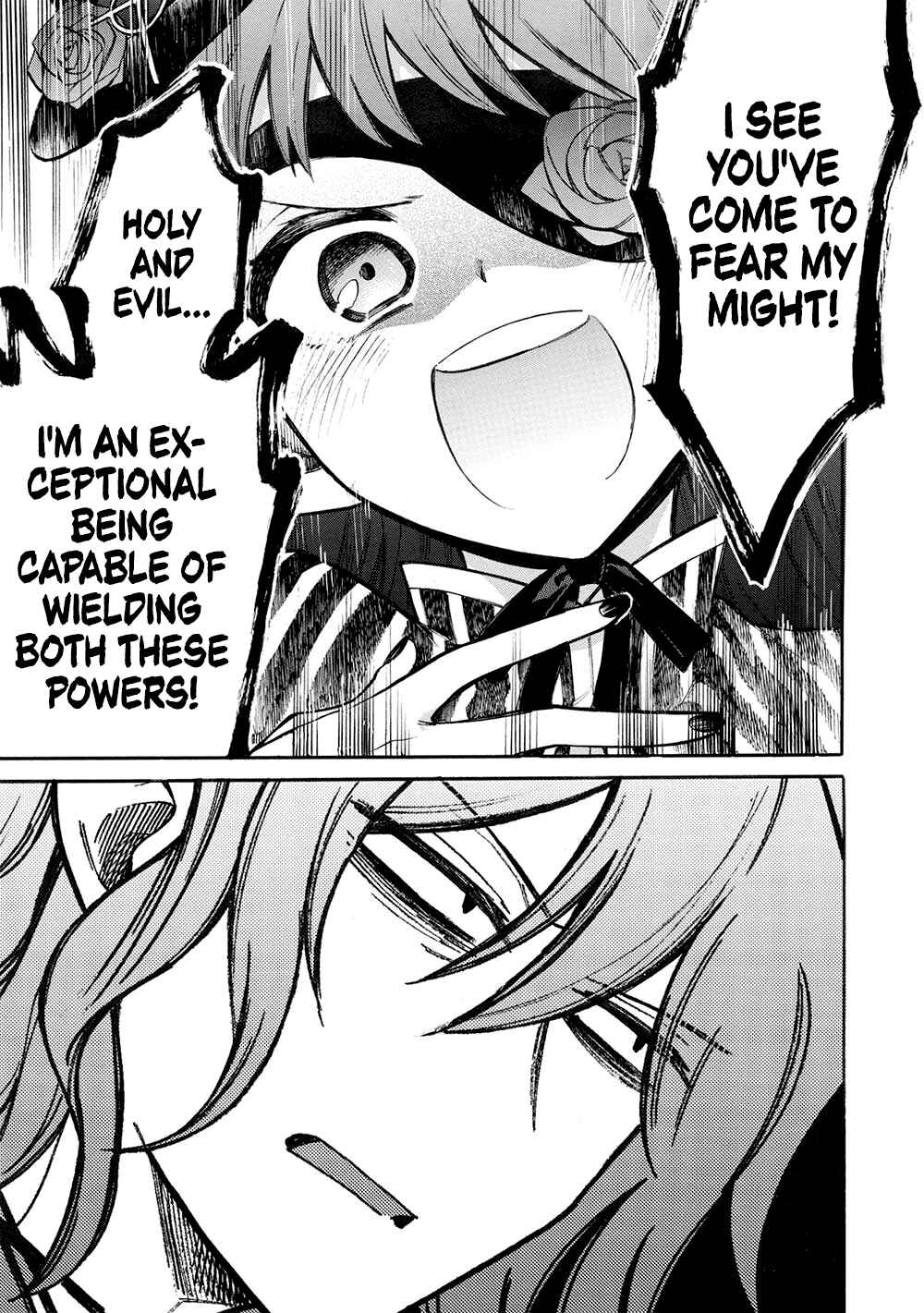 Page 30 Chapter 16 Akuyuu no Ore ga Ponkotsu Kishi o Miterarenain da ga, Dou Sewa o Yakya Ii?: Madome Gaiden