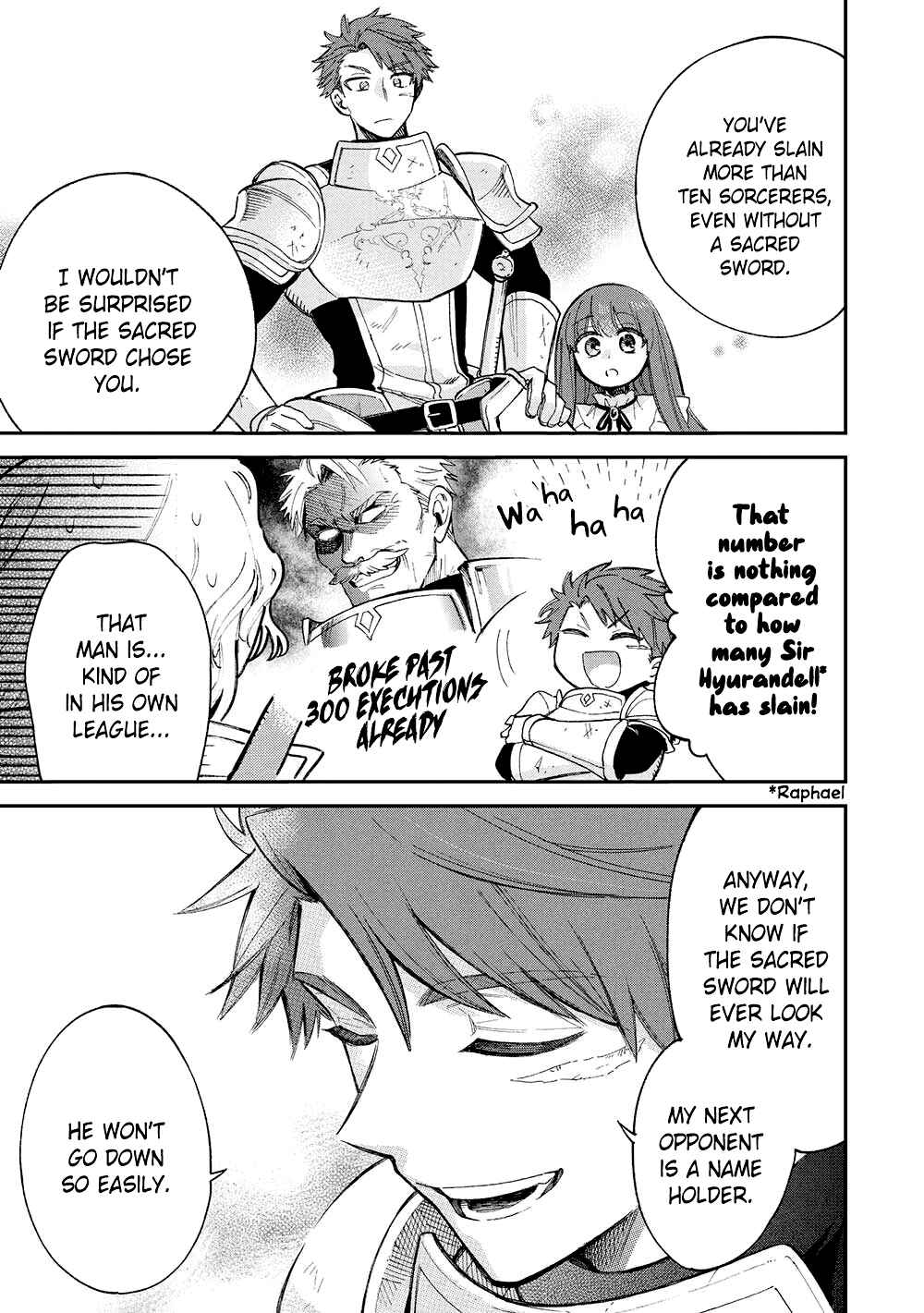 Page 16 Chapter 18 Akuyuu no Ore ga Ponkotsu Kishi o Miterarenain da ga, Dou Sewa o Yakya Ii?: Madome Gaiden