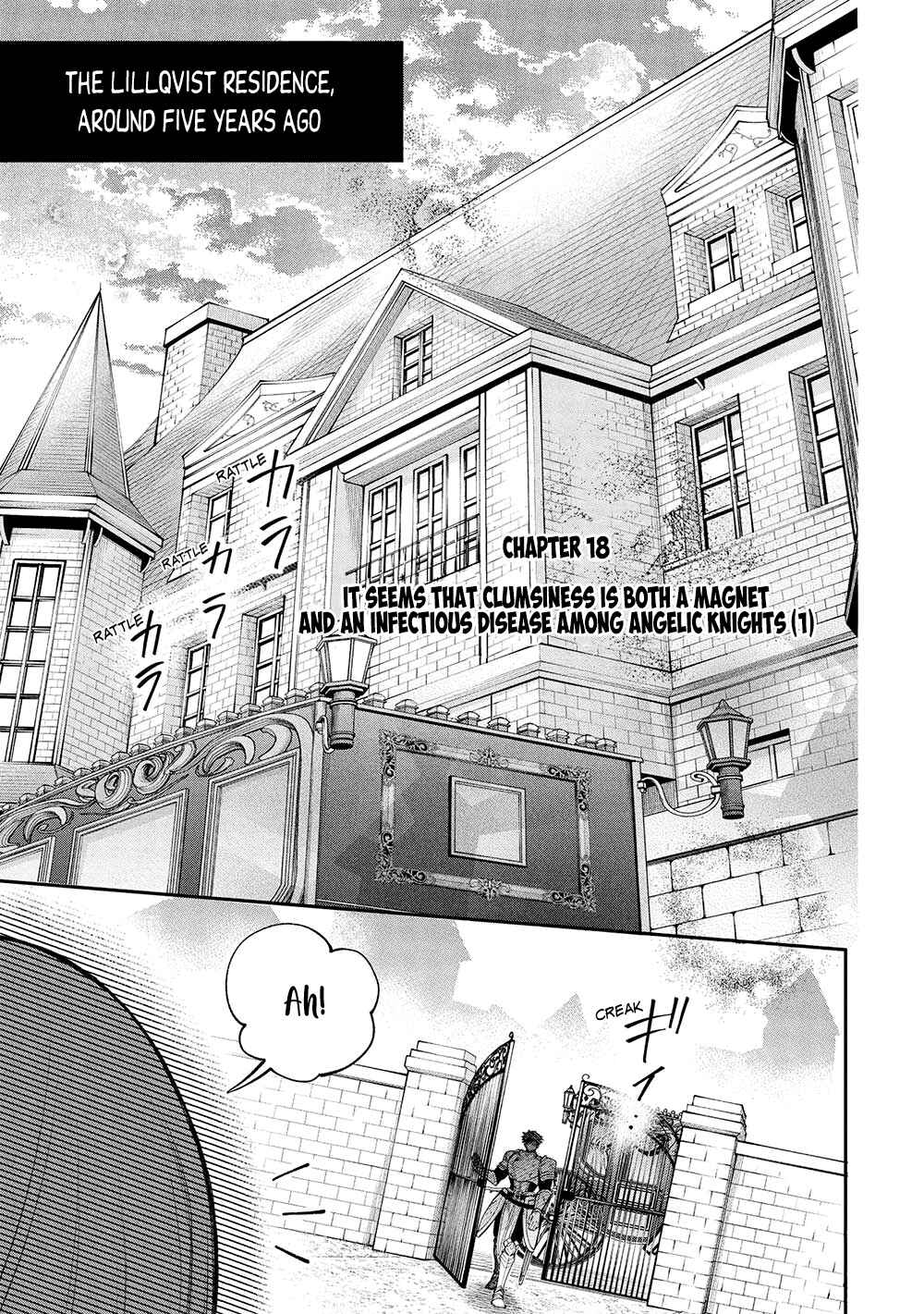 Page 2 Chapter 18 Akuyuu no Ore ga Ponkotsu Kishi o Miterarenain da ga, Dou Sewa o Yakya Ii?: Madome Gaiden