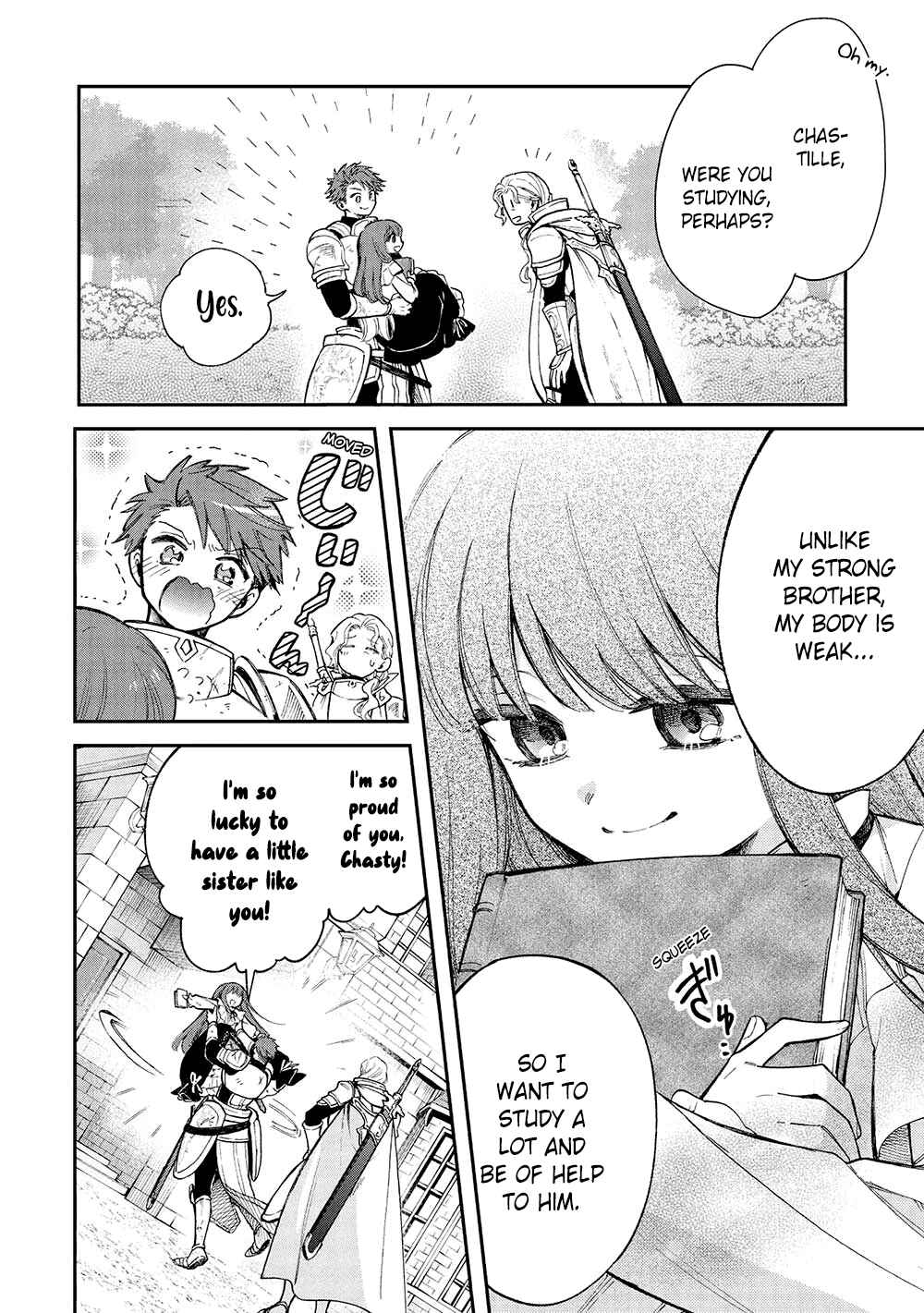 Page 7 Chapter 18 Akuyuu no Ore ga Ponkotsu Kishi o Miterarenain da ga, Dou Sewa o Yakya Ii?: Madome Gaiden
