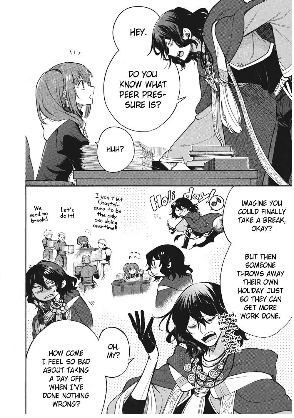Page 12 Chapter 7 Akuyuu no Ore ga Ponkotsu Kishi o Miterarenain da ga, Dou Sewa o Yakya Ii?: Madome Gaiden
