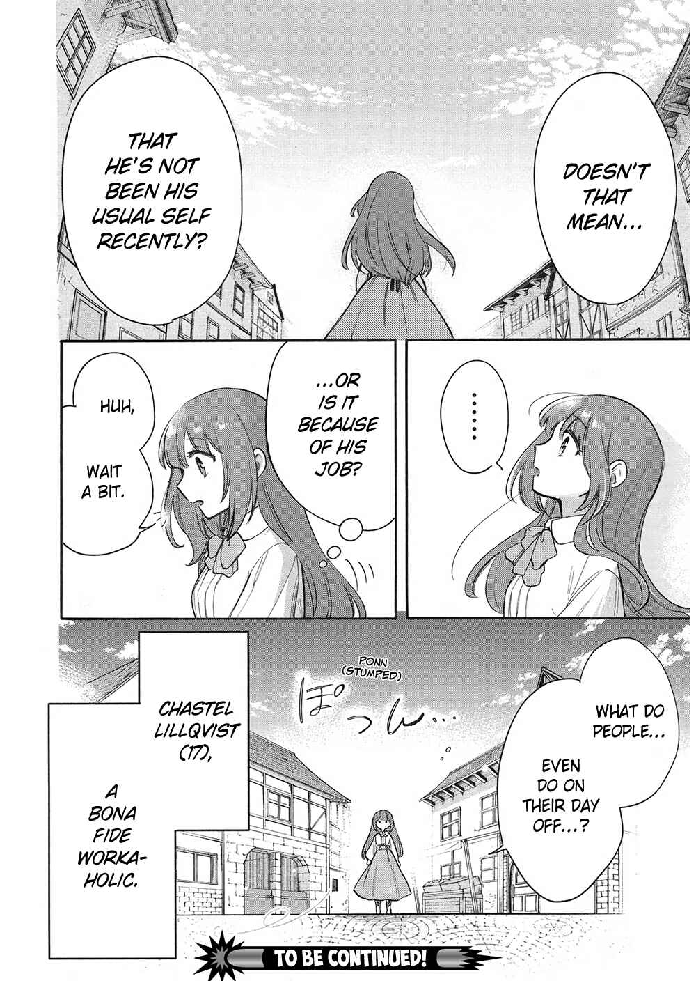 Page 18 Chapter 7 Akuyuu no Ore ga Ponkotsu Kishi o Miterarenain da ga, Dou Sewa o Yakya Ii?: Madome Gaiden