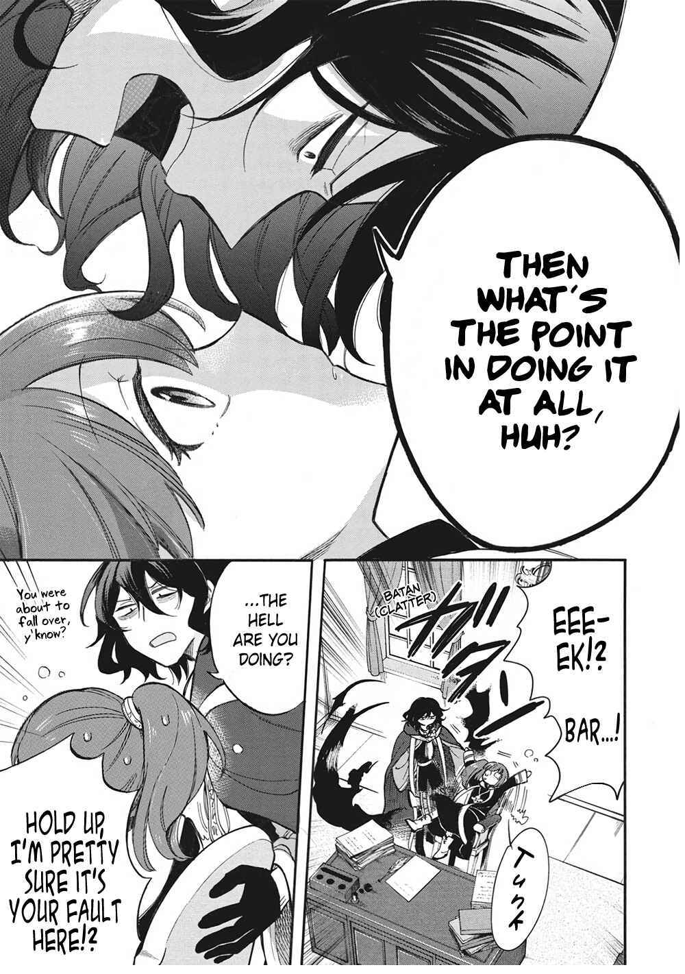 Page 9 Chapter 7 Akuyuu no Ore ga Ponkotsu Kishi o Miterarenain da ga, Dou Sewa o Yakya Ii?: Madome Gaiden