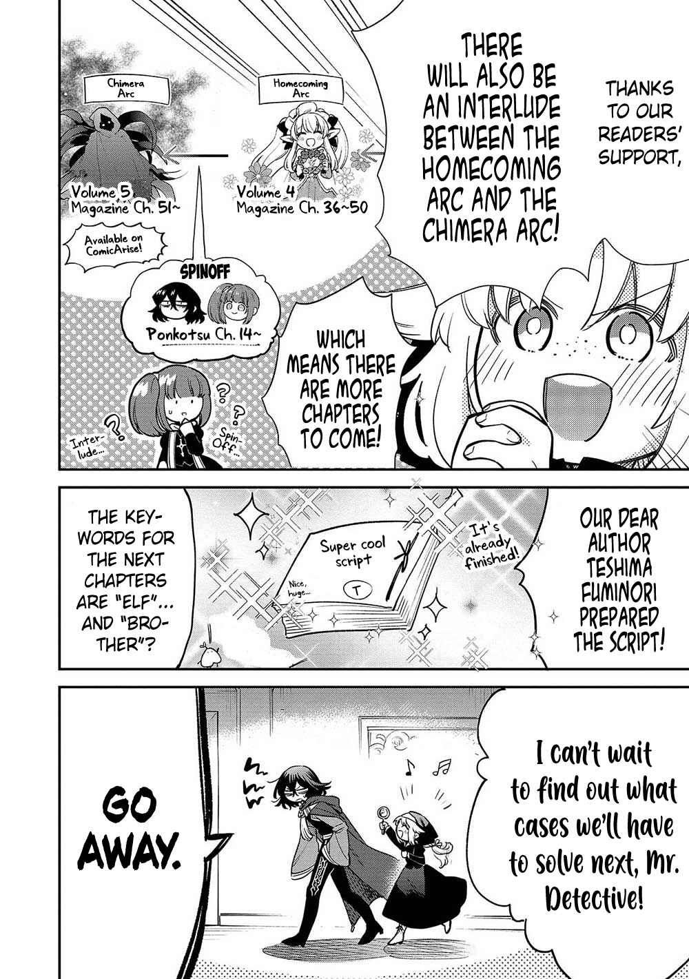 Page 3 Chapter 13.5 Akuyuu no Ore ga Ponkotsu Kishi o Miterarenain da ga, Dou Sewa o Yakya Ii?: Madome Gaiden