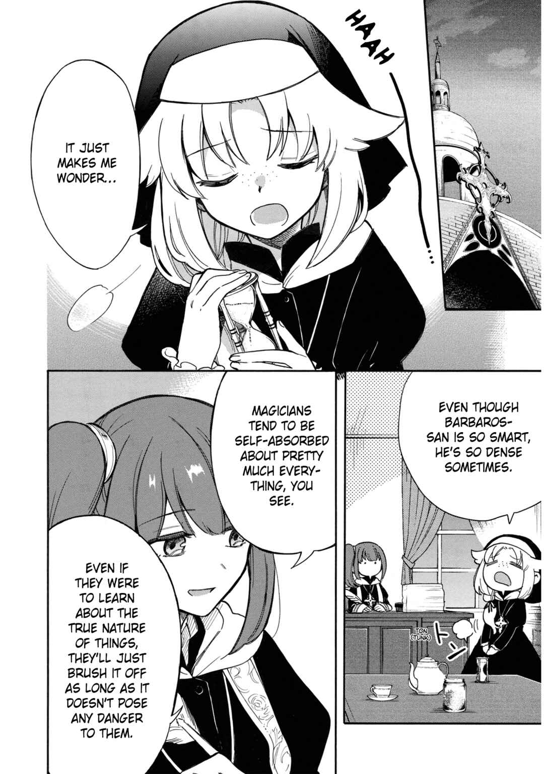 Page 15 Chapter 6 Akuyuu no Ore ga Ponkotsu Kishi o Miterarenain da ga, Dou Sewa o Yakya Ii?: Madome Gaiden