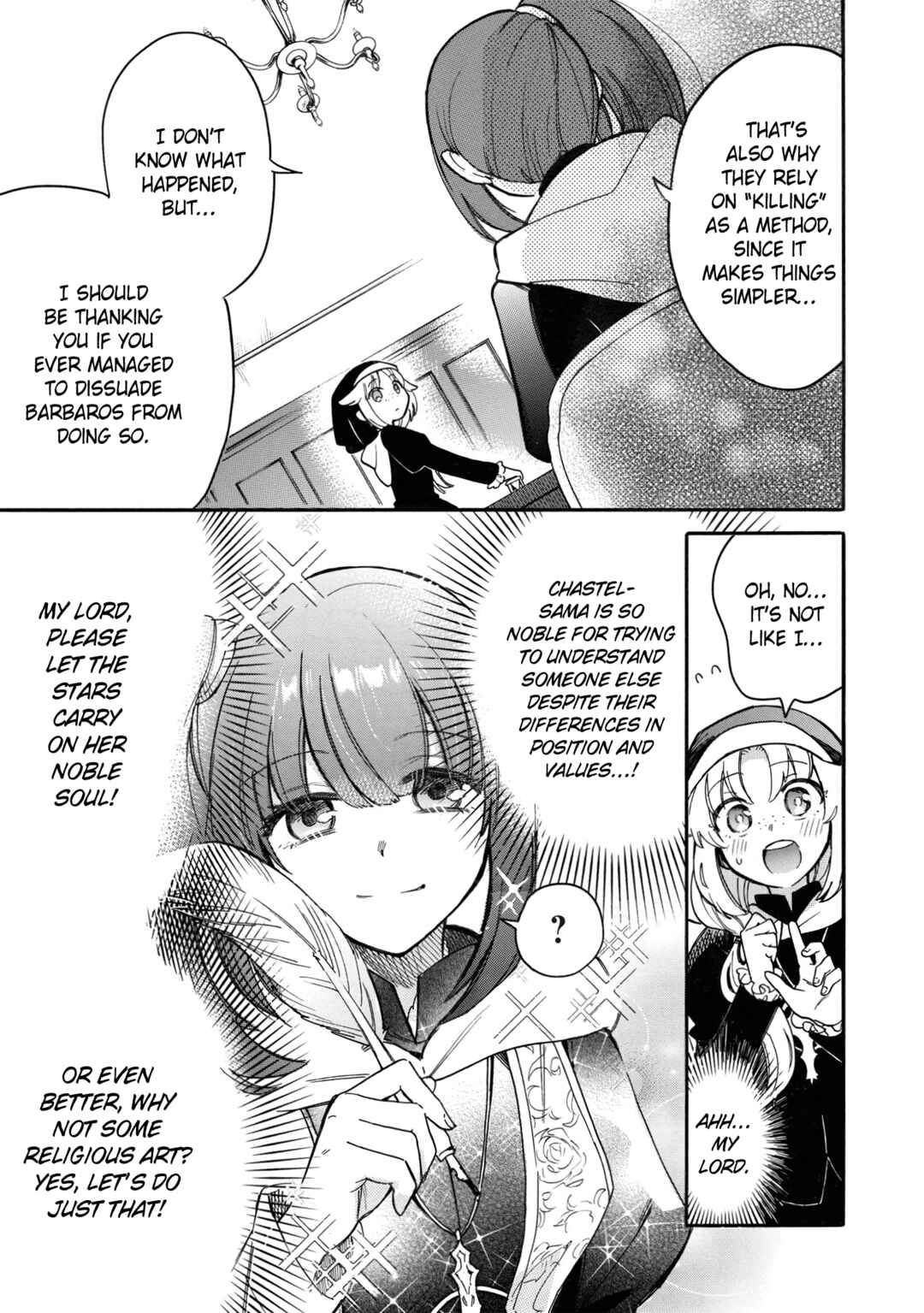 Page 16 Chapter 6 Akuyuu no Ore ga Ponkotsu Kishi o Miterarenain da ga, Dou Sewa o Yakya Ii?: Madome Gaiden