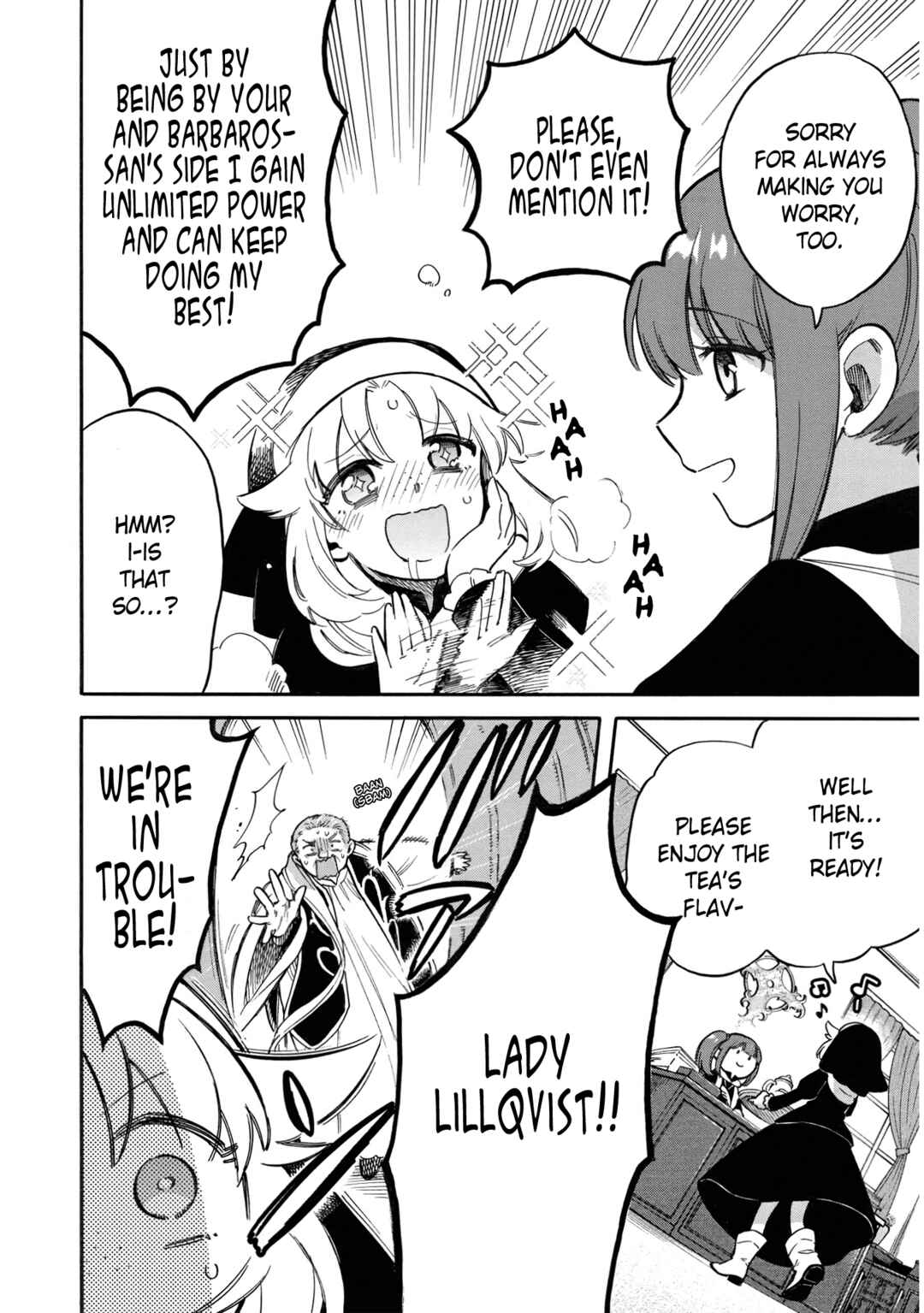 Page 17 Chapter 6 Akuyuu no Ore ga Ponkotsu Kishi o Miterarenain da ga, Dou Sewa o Yakya Ii?: Madome Gaiden