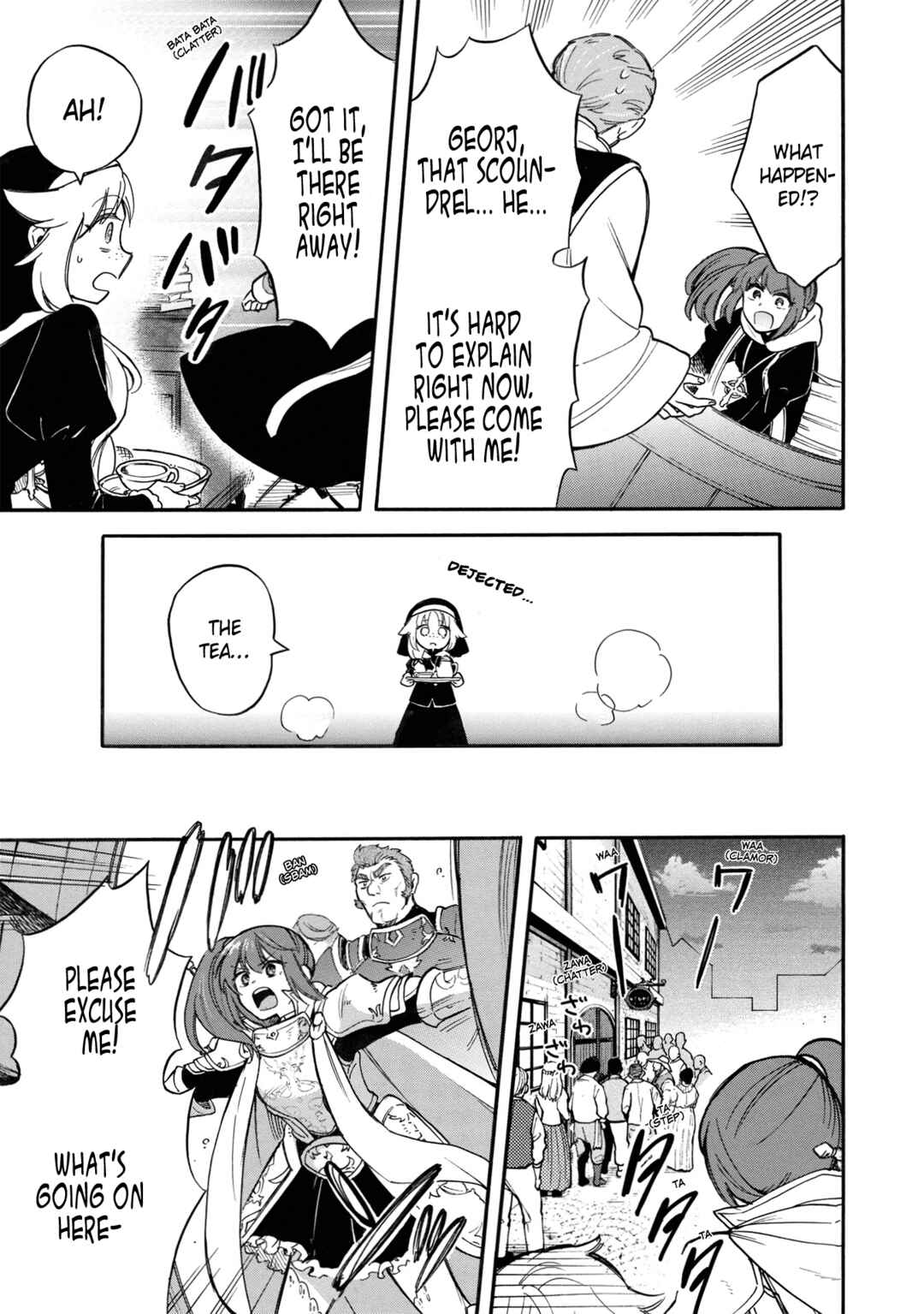 Page 18 Chapter 6 Akuyuu no Ore ga Ponkotsu Kishi o Miterarenain da ga, Dou Sewa o Yakya Ii?: Madome Gaiden