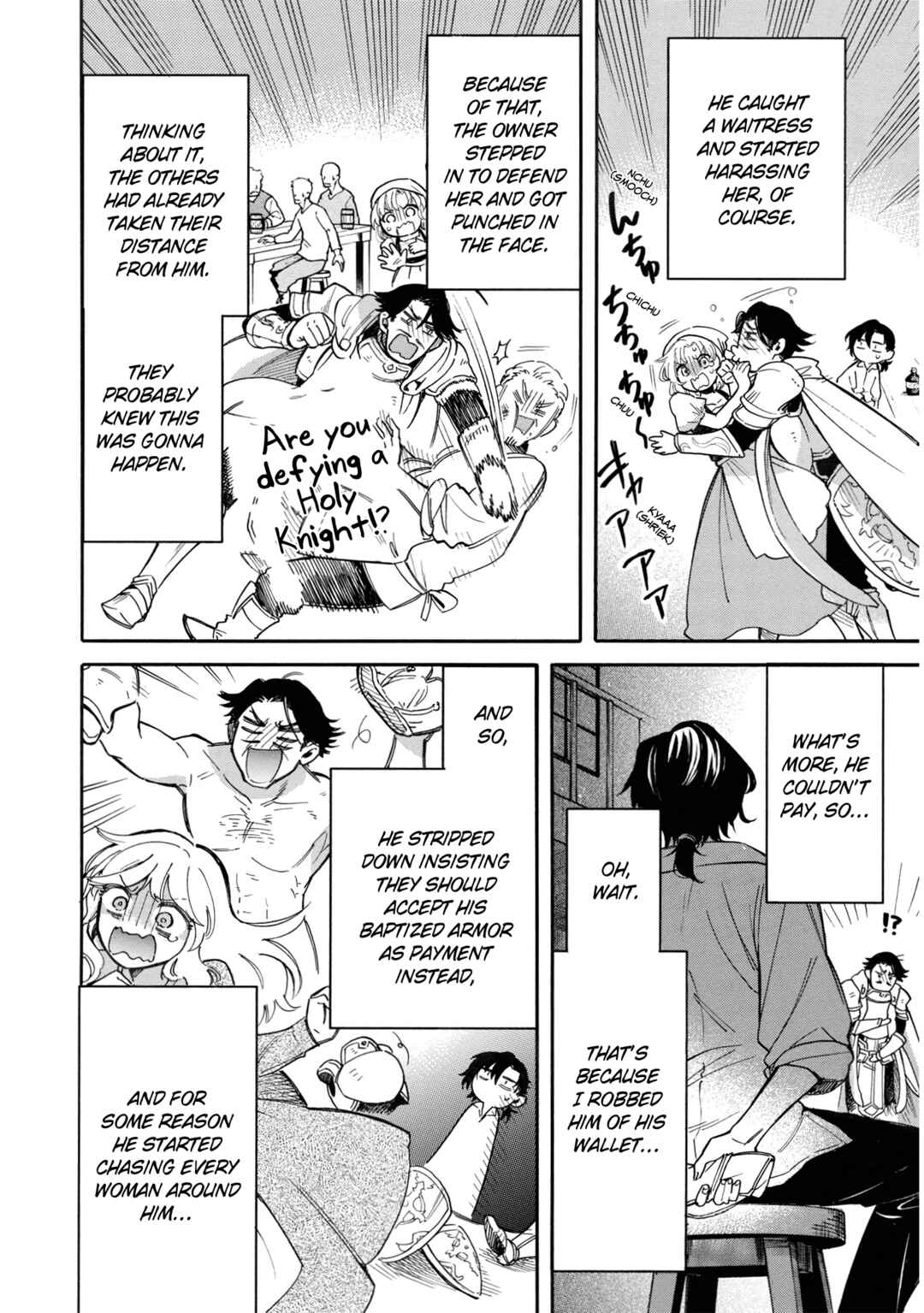 Page 23 Chapter 6 Akuyuu no Ore ga Ponkotsu Kishi o Miterarenain da ga, Dou Sewa o Yakya Ii?: Madome Gaiden