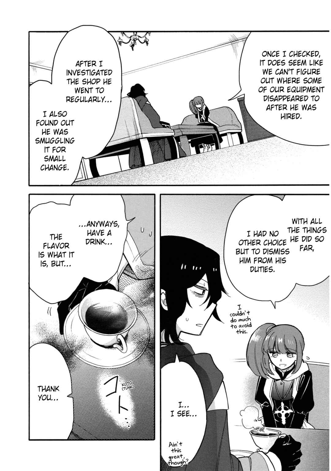 Page 25 Chapter 6 Akuyuu no Ore ga Ponkotsu Kishi o Miterarenain da ga, Dou Sewa o Yakya Ii?: Madome Gaiden