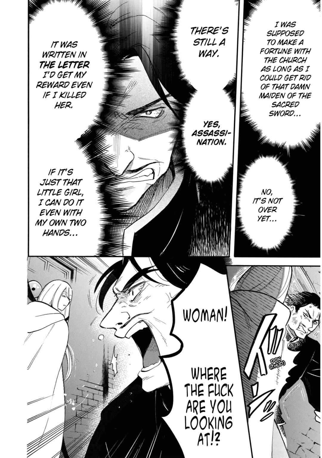Page 29 Chapter 6 Akuyuu no Ore ga Ponkotsu Kishi o Miterarenain da ga, Dou Sewa o Yakya Ii?: Madome Gaiden