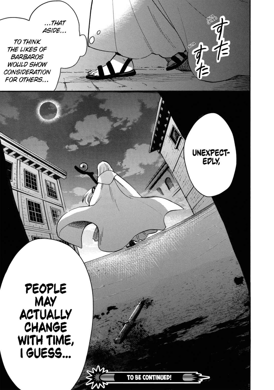 Page 32 Chapter 6 Akuyuu no Ore ga Ponkotsu Kishi o Miterarenain da ga, Dou Sewa o Yakya Ii?: Madome Gaiden
