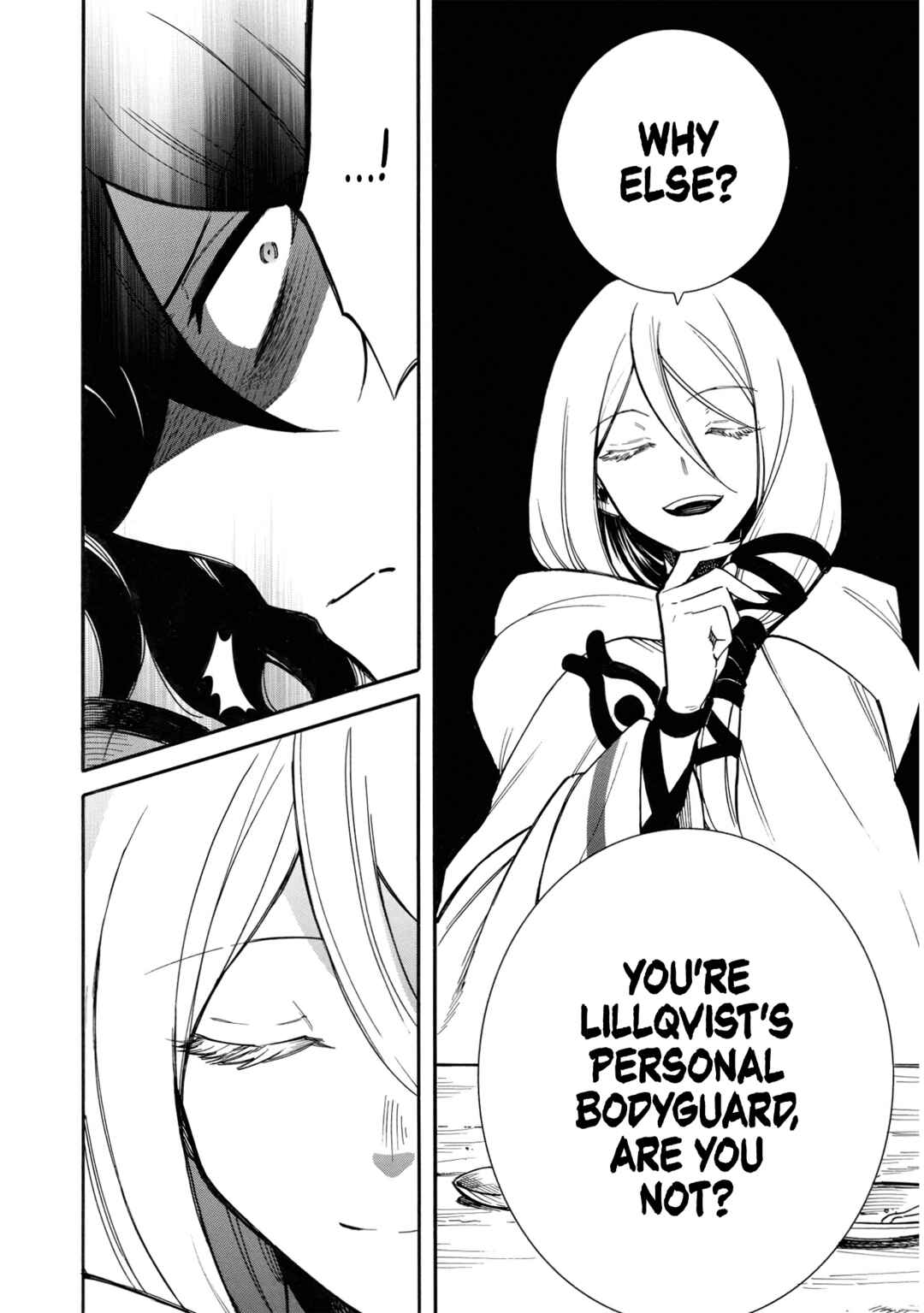 Page 7 Chapter 6 Akuyuu no Ore ga Ponkotsu Kishi o Miterarenain da ga, Dou Sewa o Yakya Ii?: Madome Gaiden