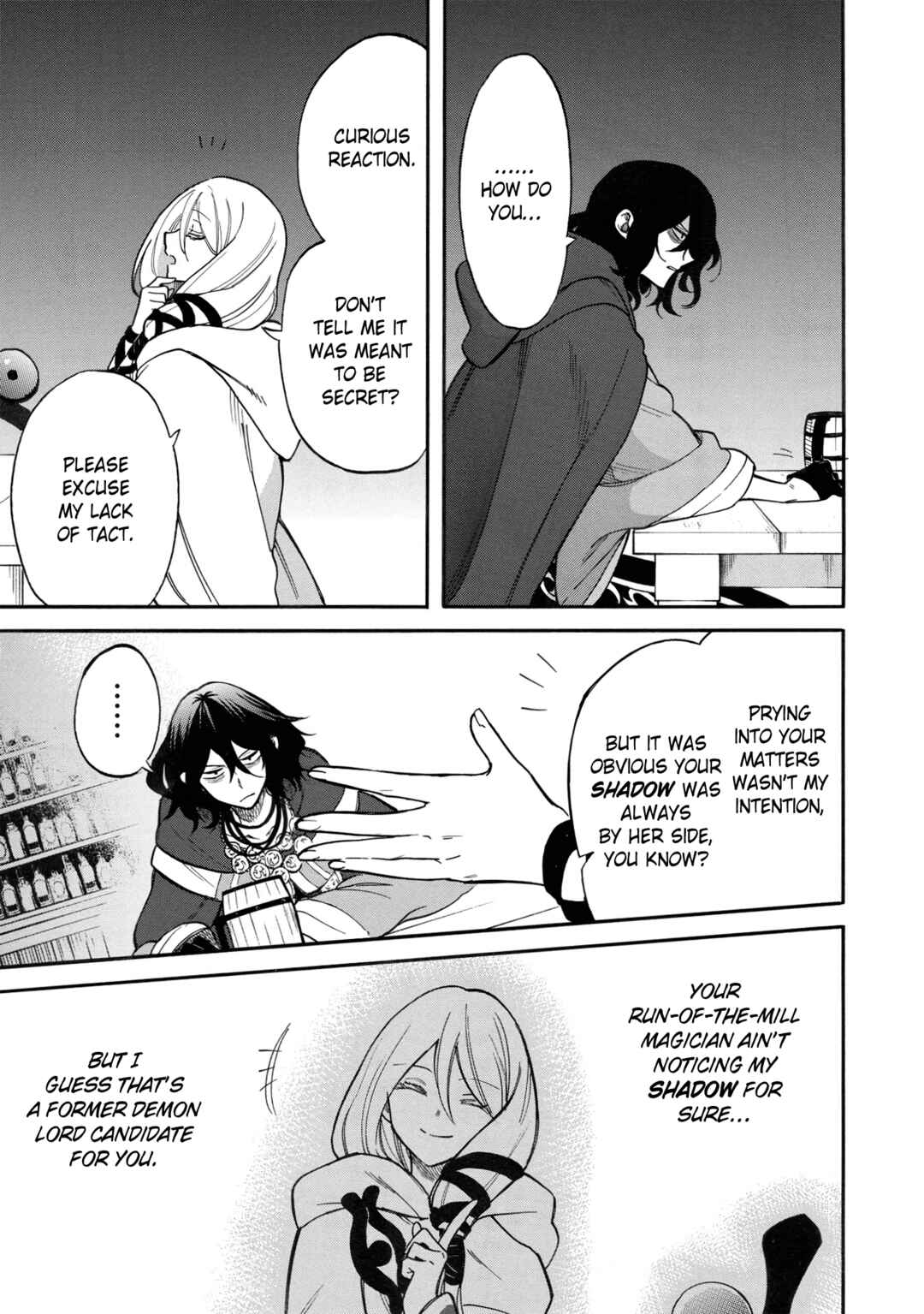 Page 8 Chapter 6 Akuyuu no Ore ga Ponkotsu Kishi o Miterarenain da ga, Dou Sewa o Yakya Ii?: Madome Gaiden
