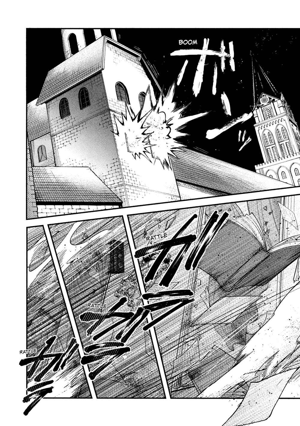 Page 15 Chapter 15 Akuyuu no Ore ga Ponkotsu Kishi o Miterarenain da ga, Dou Sewa o Yakya Ii?: Madome Gaiden