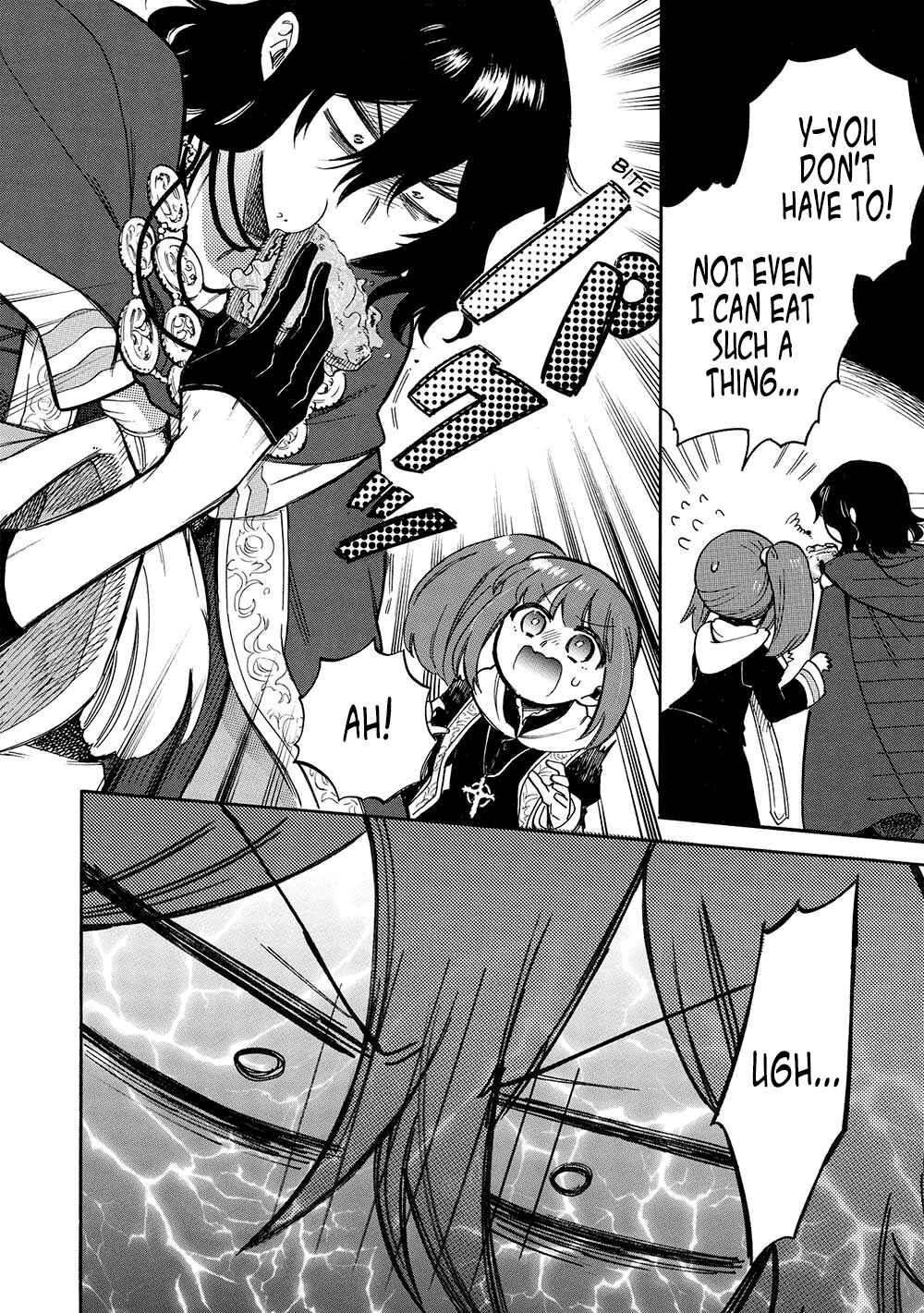 Page 23 Chapter 15 Akuyuu no Ore ga Ponkotsu Kishi o Miterarenain da ga, Dou Sewa o Yakya Ii?: Madome Gaiden