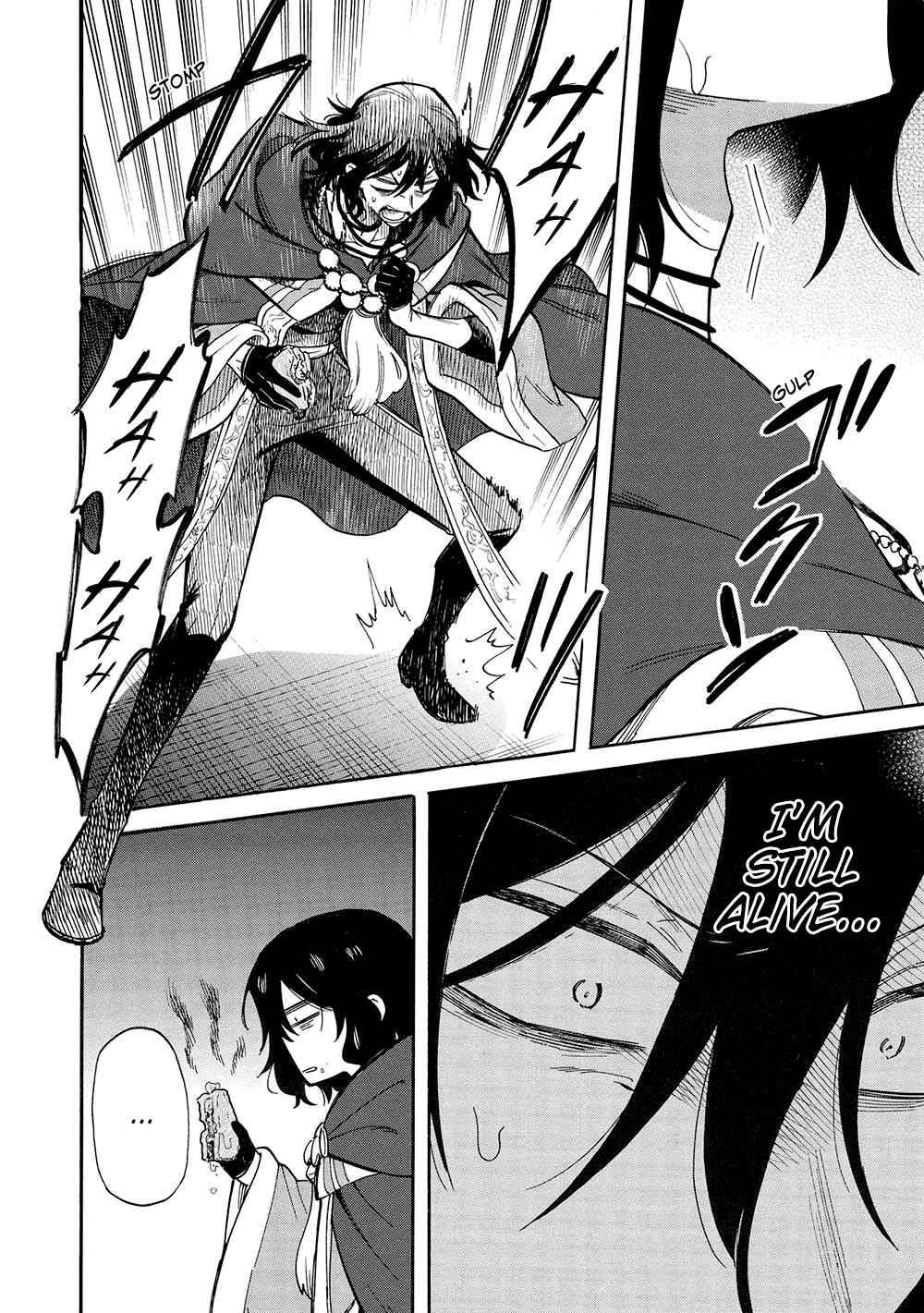 Page 25 Chapter 15 Akuyuu no Ore ga Ponkotsu Kishi o Miterarenain da ga, Dou Sewa o Yakya Ii?: Madome Gaiden
