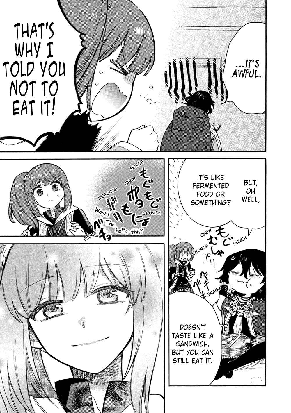Page 26 Chapter 15 Akuyuu no Ore ga Ponkotsu Kishi o Miterarenain da ga, Dou Sewa o Yakya Ii?: Madome Gaiden