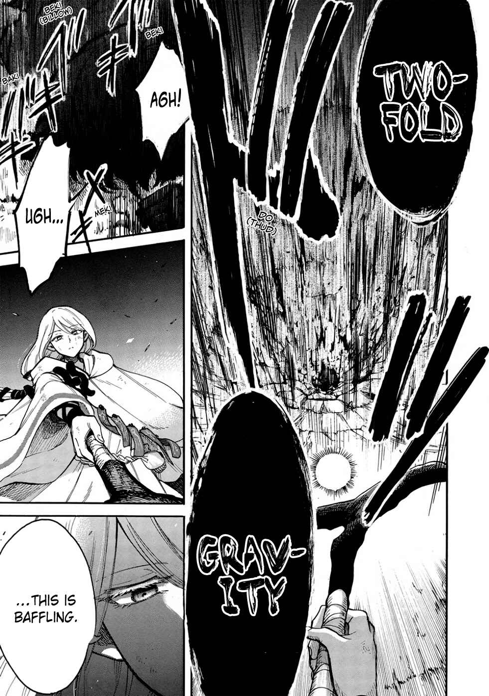 Page 10 Chapter 12 Akuyuu no Ore ga Ponkotsu Kishi o Miterarenain da ga, Dou Sewa o Yakya Ii?: Madome Gaiden