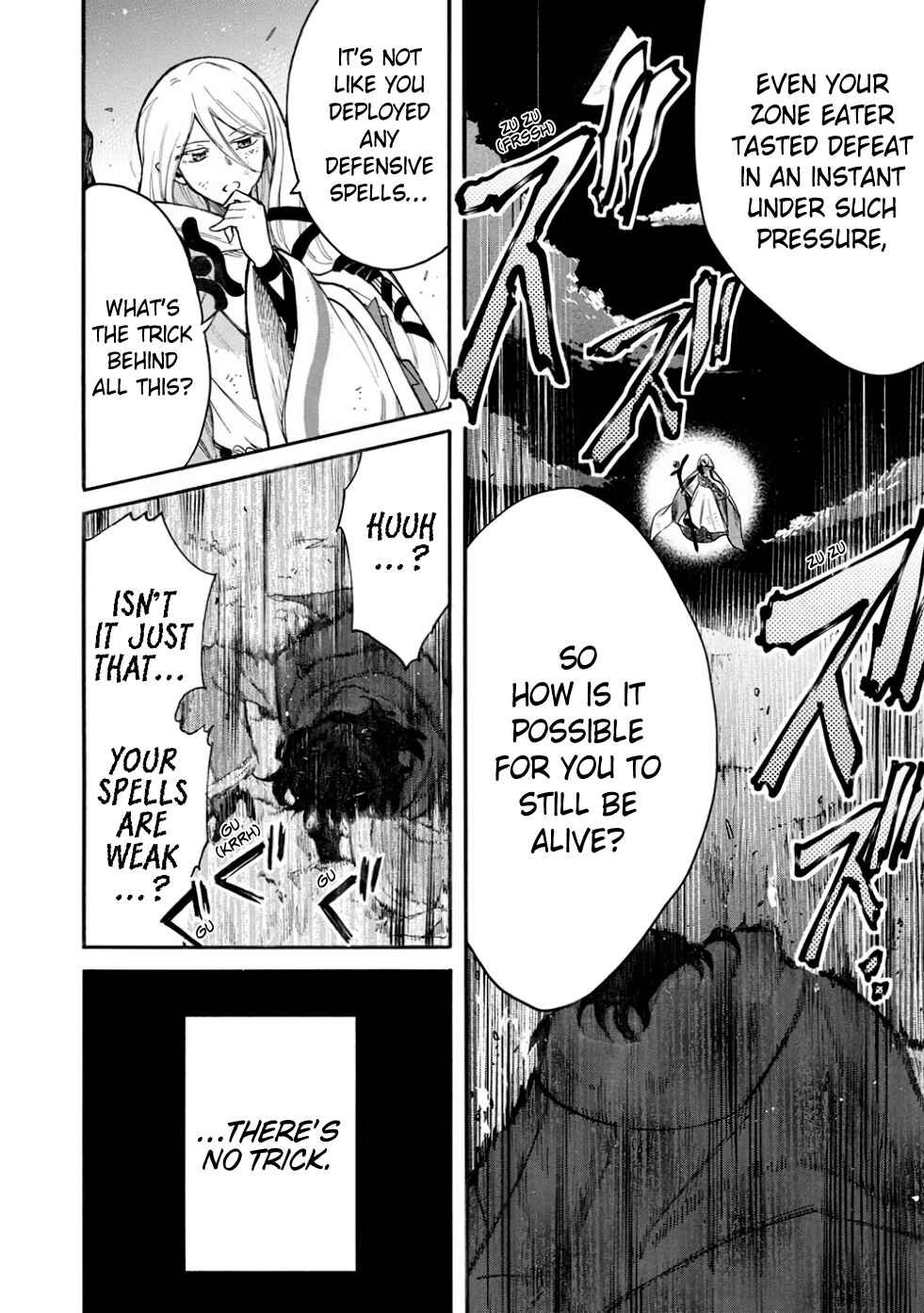 Page 11 Chapter 12 Akuyuu no Ore ga Ponkotsu Kishi o Miterarenain da ga, Dou Sewa o Yakya Ii?: Madome Gaiden