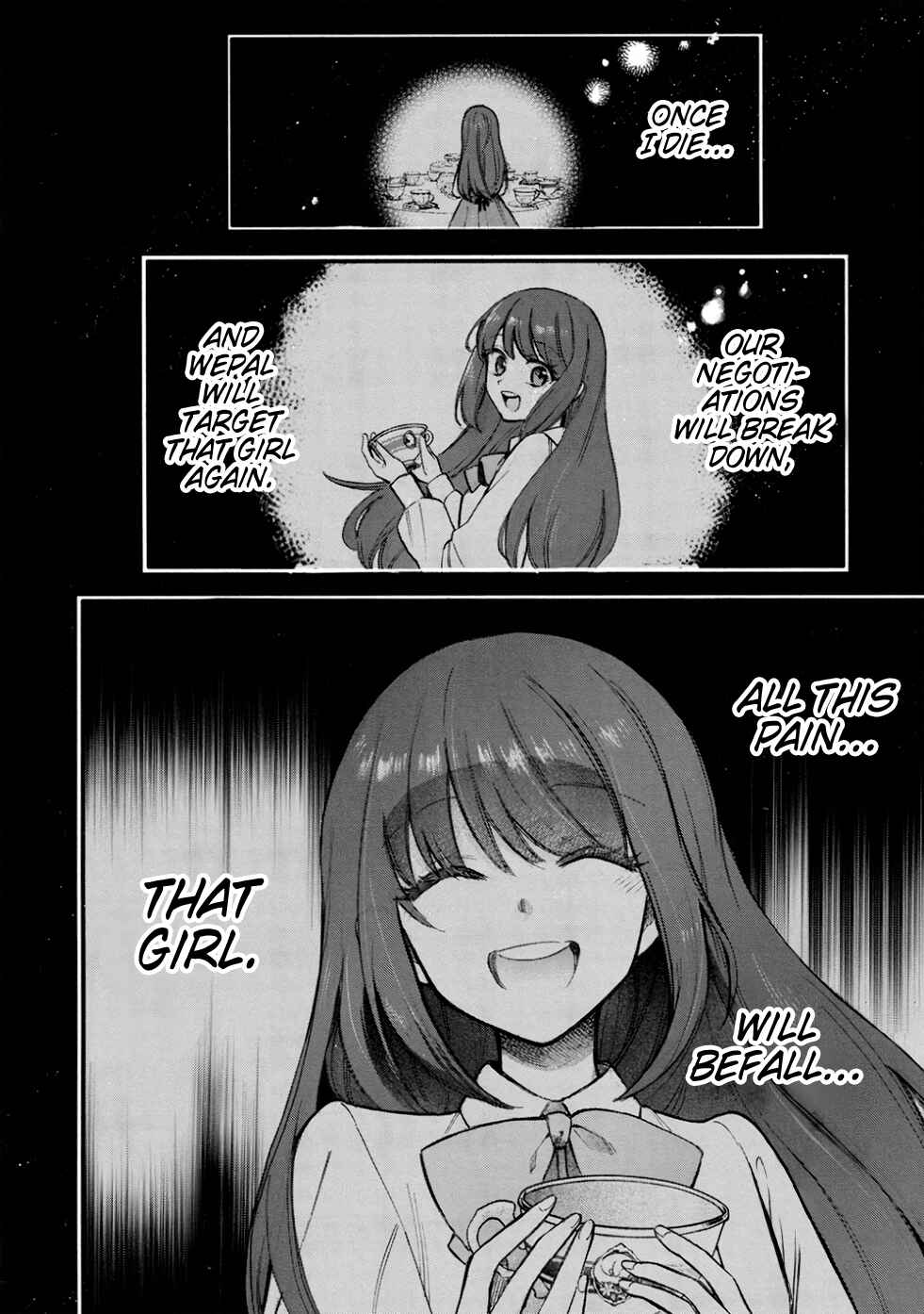 Page 16 Chapter 12 Akuyuu no Ore ga Ponkotsu Kishi o Miterarenain da ga, Dou Sewa o Yakya Ii?: Madome Gaiden