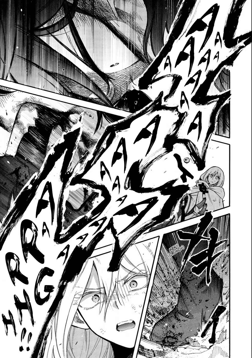 Page 17 Chapter 12 Akuyuu no Ore ga Ponkotsu Kishi o Miterarenain da ga, Dou Sewa o Yakya Ii?: Madome Gaiden