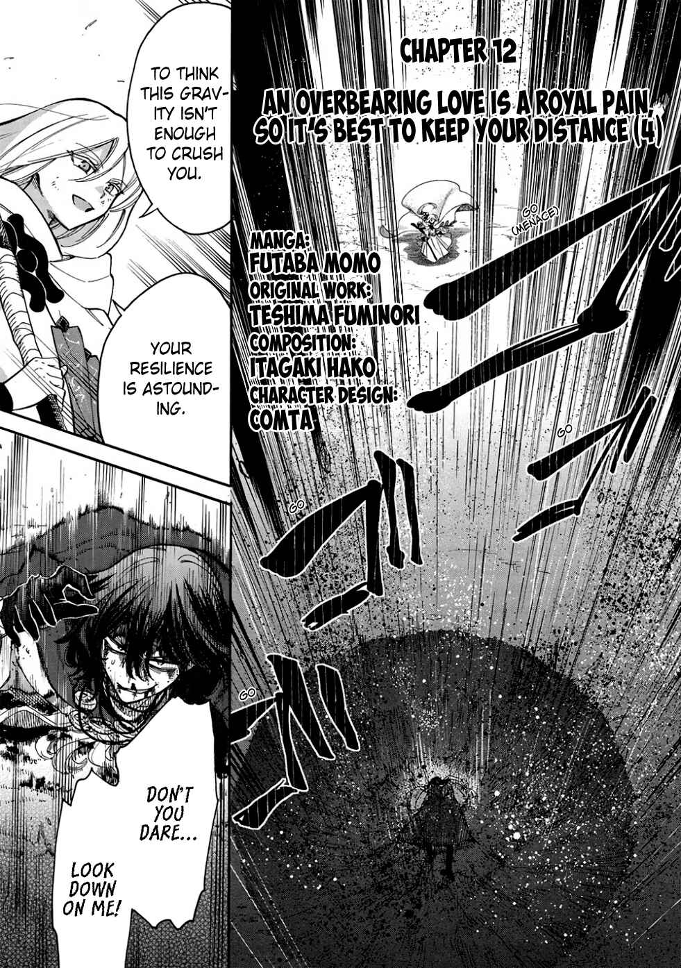 Page 2 Chapter 12 Akuyuu no Ore ga Ponkotsu Kishi o Miterarenain da ga, Dou Sewa o Yakya Ii?: Madome Gaiden