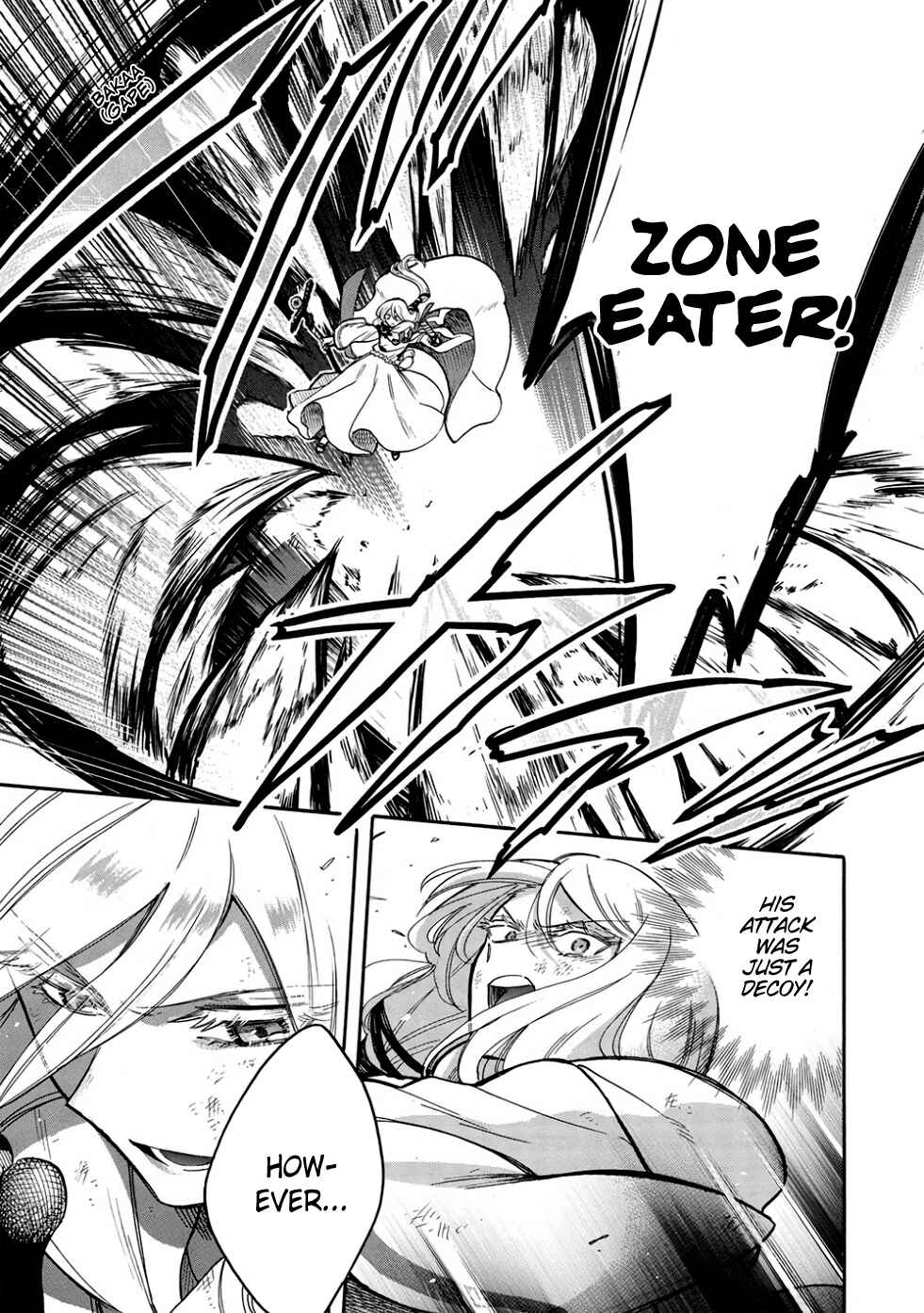 Page 6 Chapter 12 Akuyuu no Ore ga Ponkotsu Kishi o Miterarenain da ga, Dou Sewa o Yakya Ii?: Madome Gaiden
