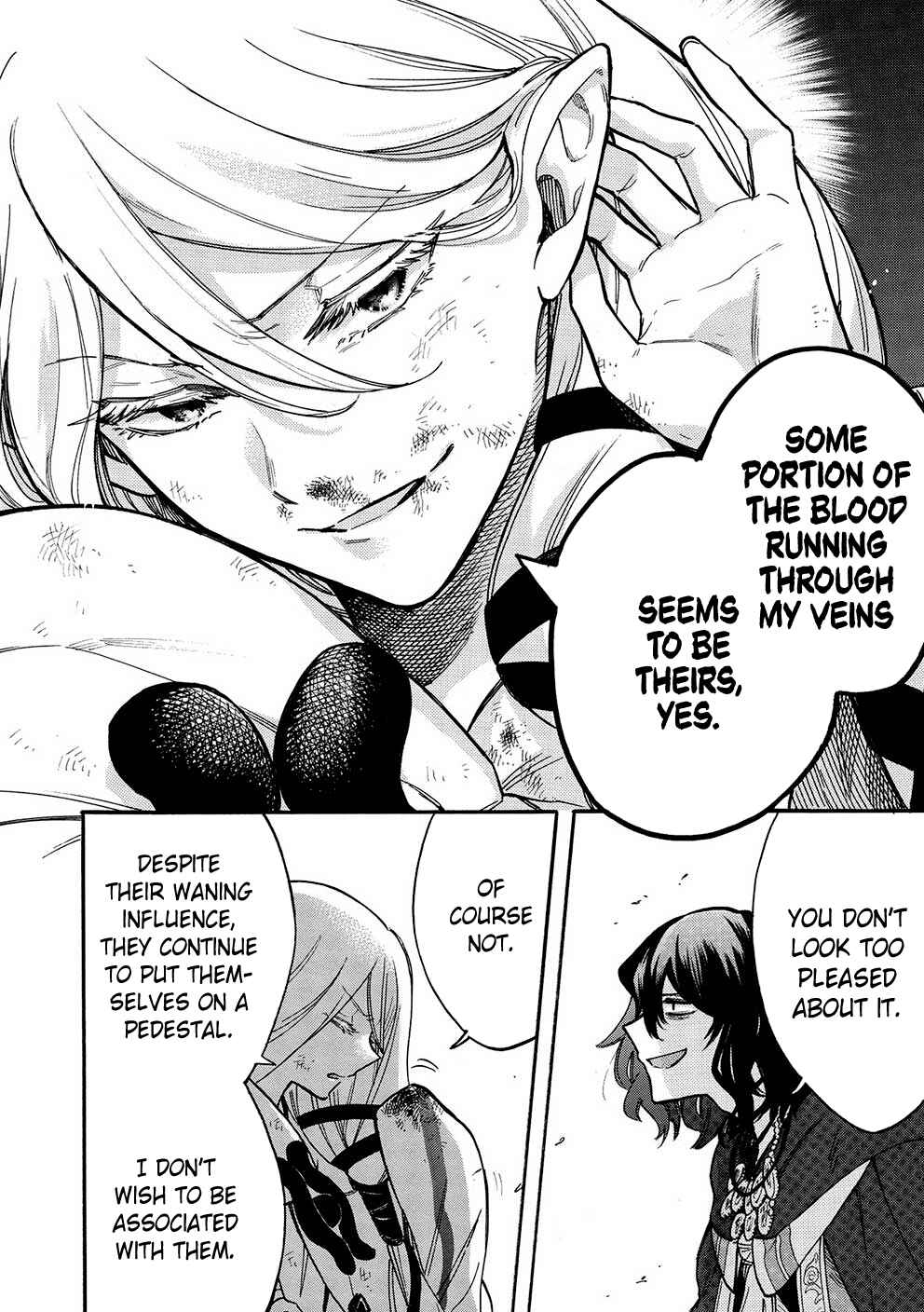 Page 19 Chapter 11 Akuyuu no Ore ga Ponkotsu Kishi o Miterarenain da ga, Dou Sewa o Yakya Ii?: Madome Gaiden
