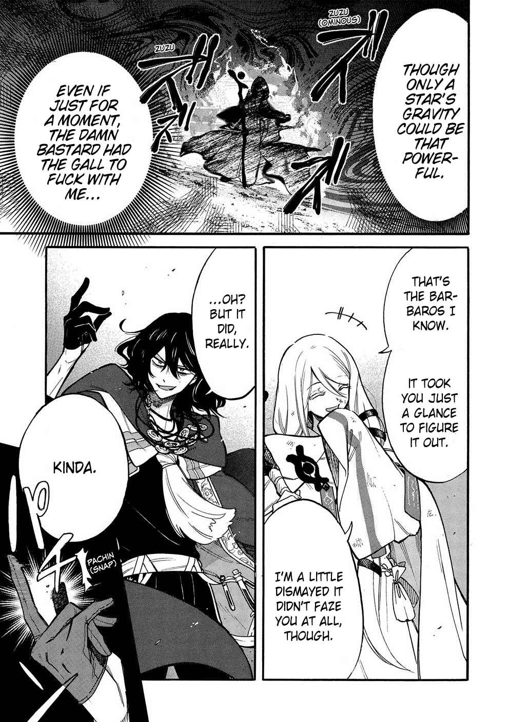 Page 7 Chapter 11 Akuyuu no Ore ga Ponkotsu Kishi o Miterarenain da ga, Dou Sewa o Yakya Ii?: Madome Gaiden