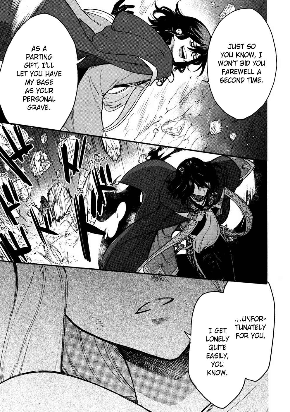 Page 9 Chapter 11 Akuyuu no Ore ga Ponkotsu Kishi o Miterarenain da ga, Dou Sewa o Yakya Ii?: Madome Gaiden