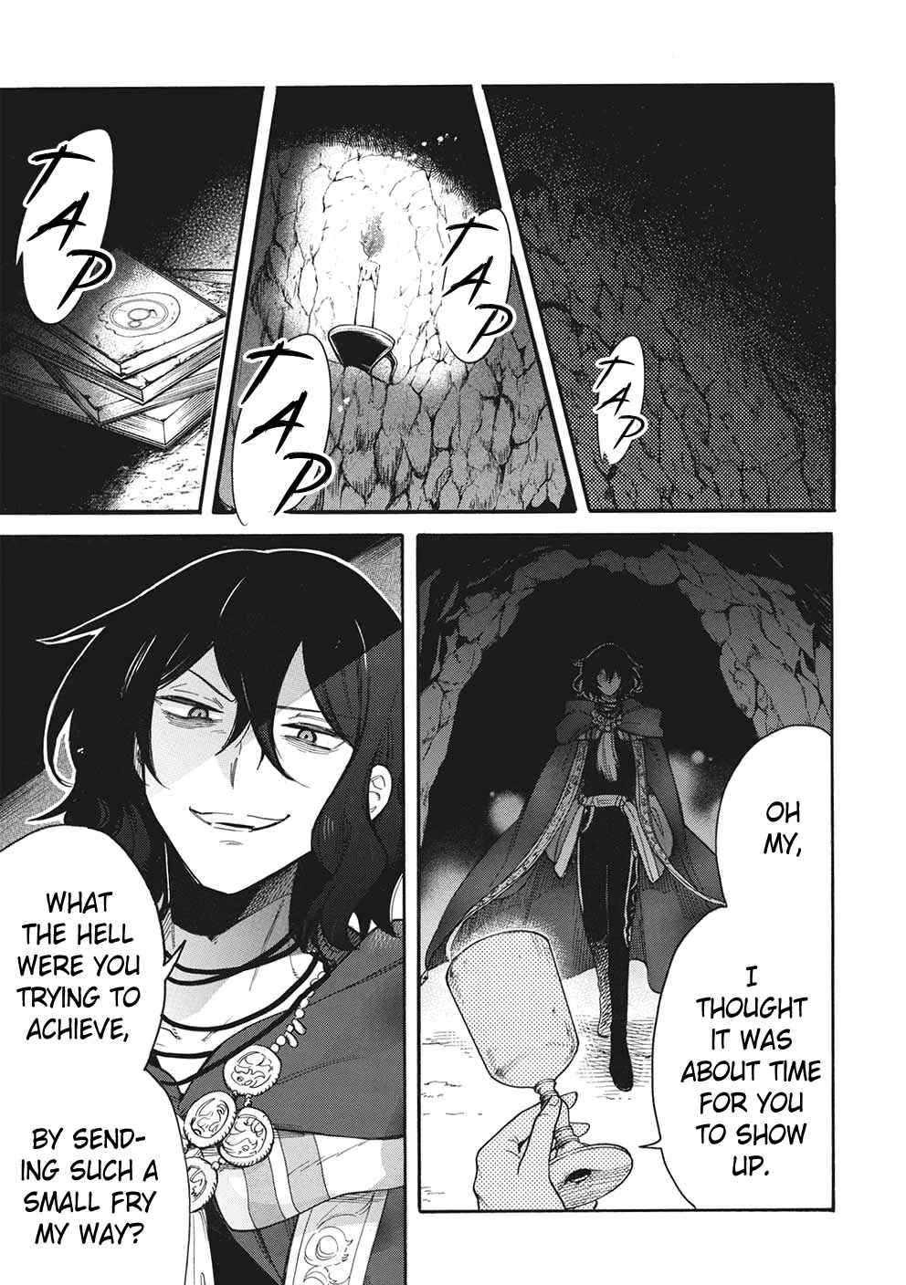 Page 14 Chapter 9 Akuyuu no Ore ga Ponkotsu Kishi o Miterarenain da ga, Dou Sewa o Yakya Ii?: Madome Gaiden