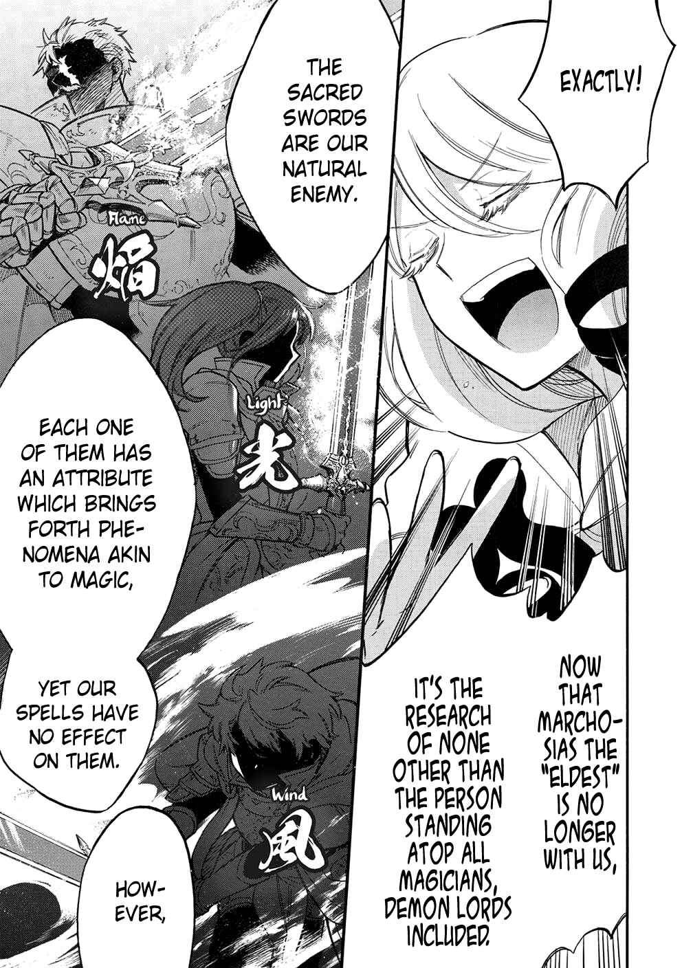 Page 20 Chapter 9 Akuyuu no Ore ga Ponkotsu Kishi o Miterarenain da ga, Dou Sewa o Yakya Ii?: Madome Gaiden