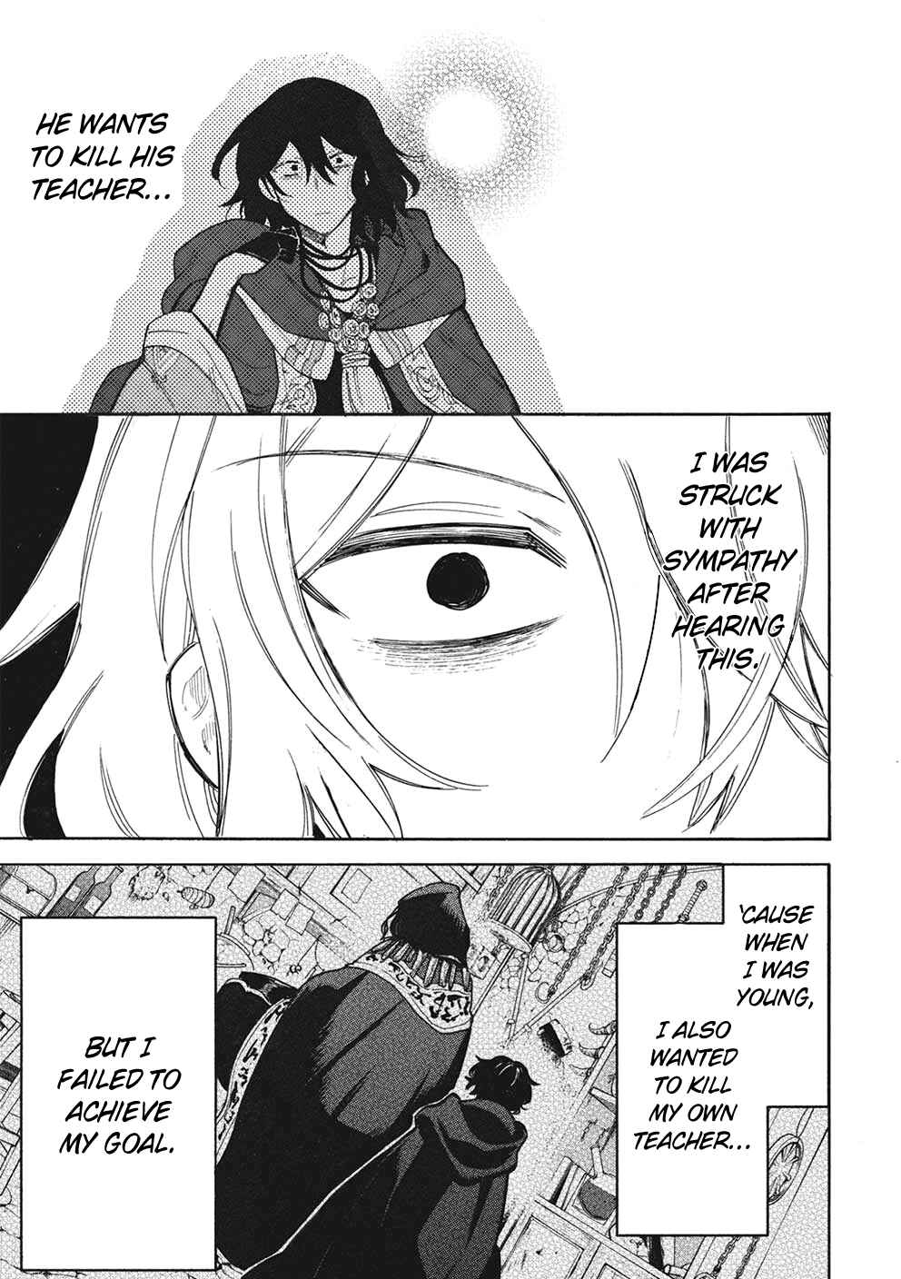Page 26 Chapter 9 Akuyuu no Ore ga Ponkotsu Kishi o Miterarenain da ga, Dou Sewa o Yakya Ii?: Madome Gaiden