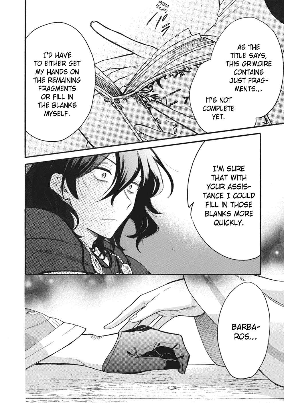 Page 29 Chapter 9 Akuyuu no Ore ga Ponkotsu Kishi o Miterarenain da ga, Dou Sewa o Yakya Ii?: Madome Gaiden