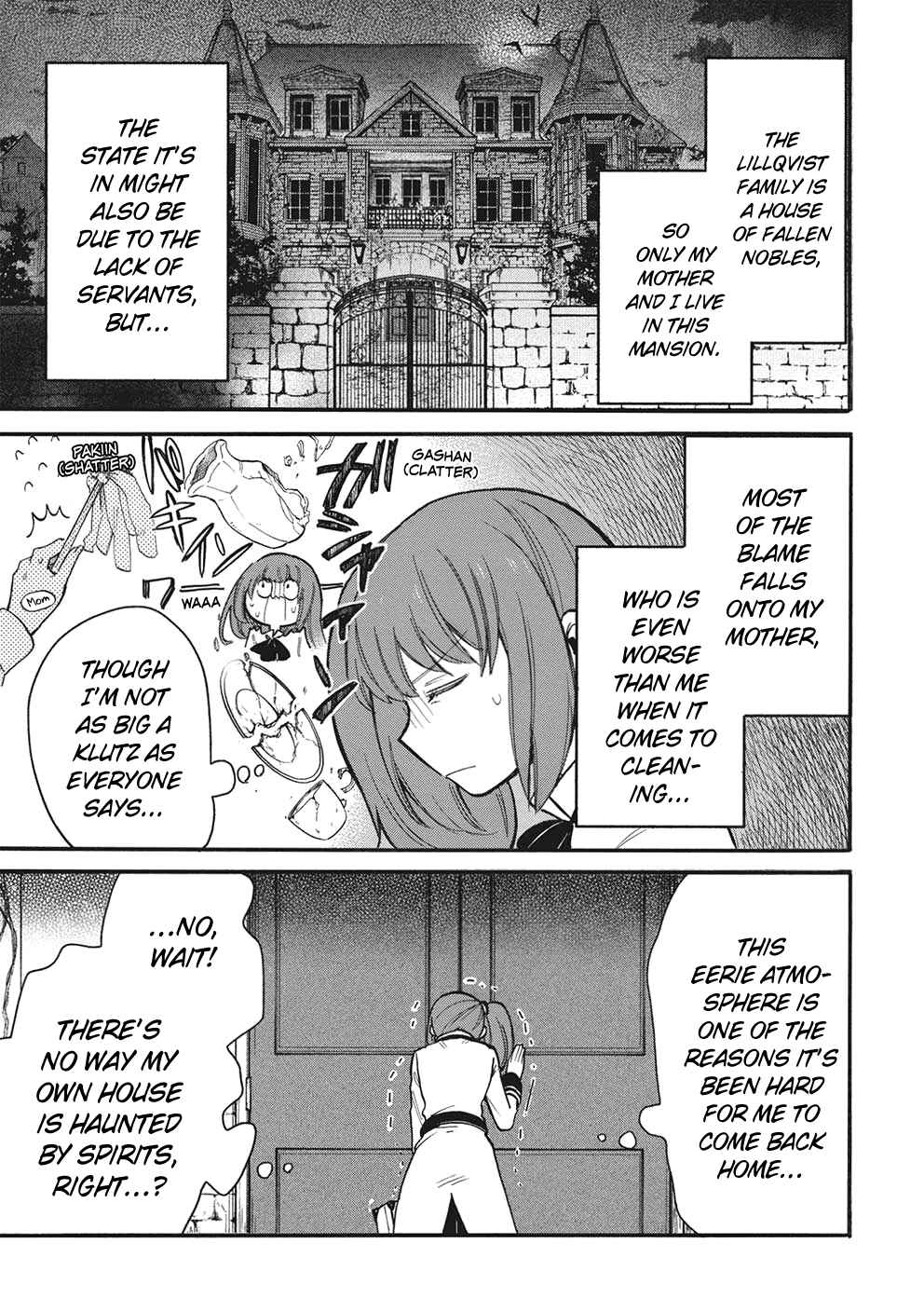 Page 8 Chapter 9 Akuyuu no Ore ga Ponkotsu Kishi o Miterarenain da ga, Dou Sewa o Yakya Ii?: Madome Gaiden
