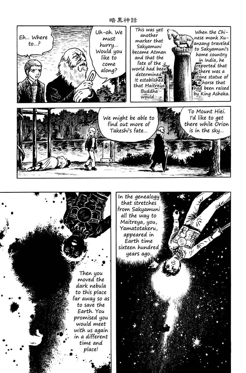 Page 15 Chapter 6 The Dark Myth