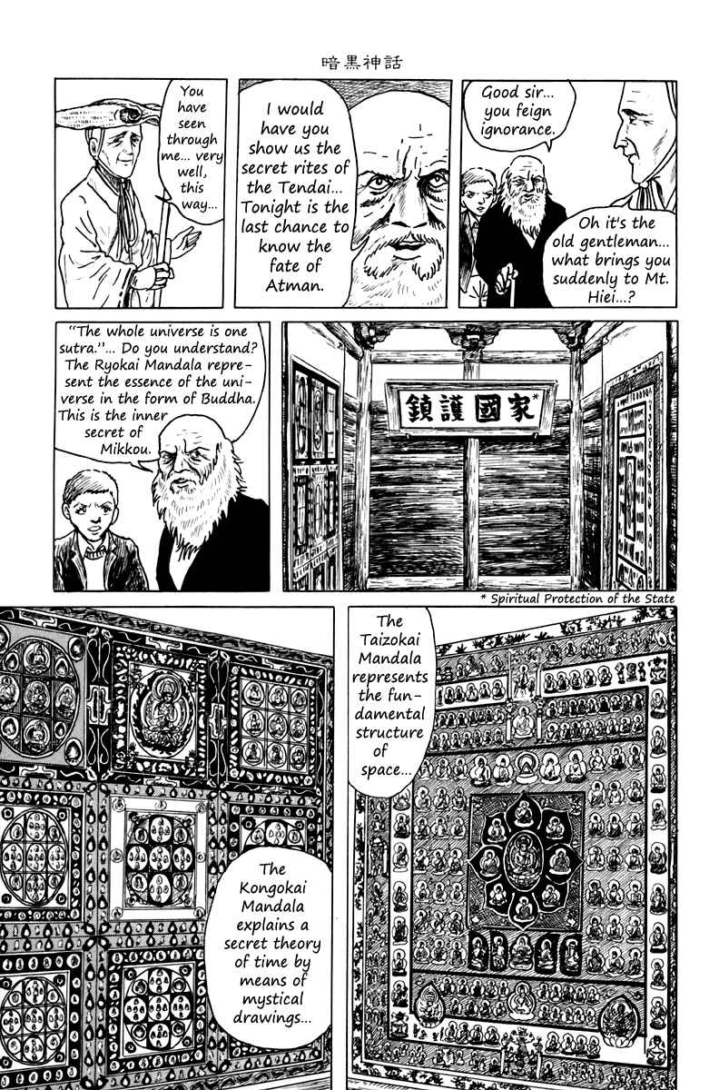 Page 19 Chapter 6 The Dark Myth