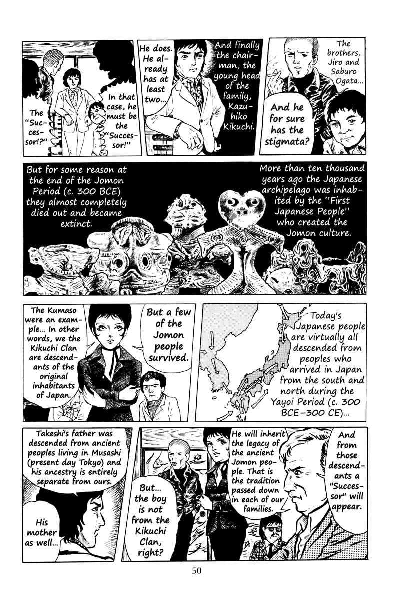 Page 15 Chapter 2 The Dark Myth