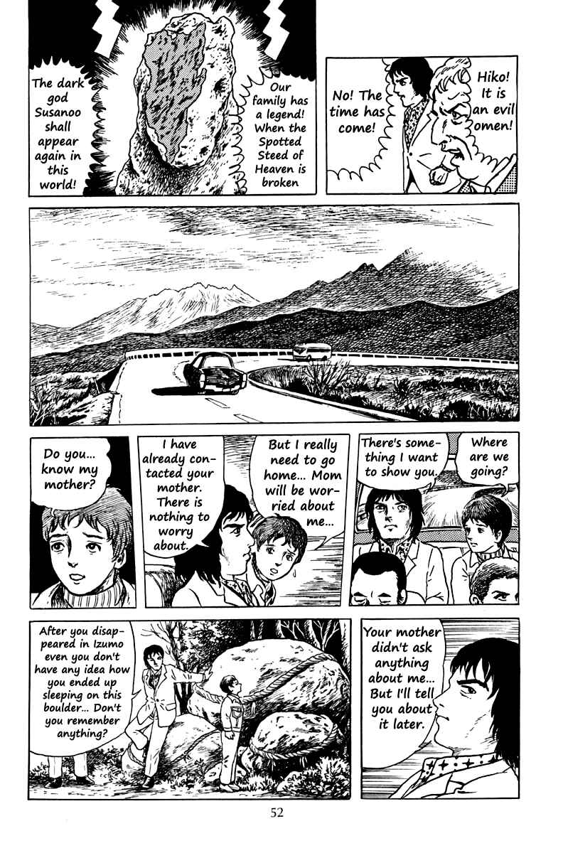 Page 17 Chapter 2 The Dark Myth