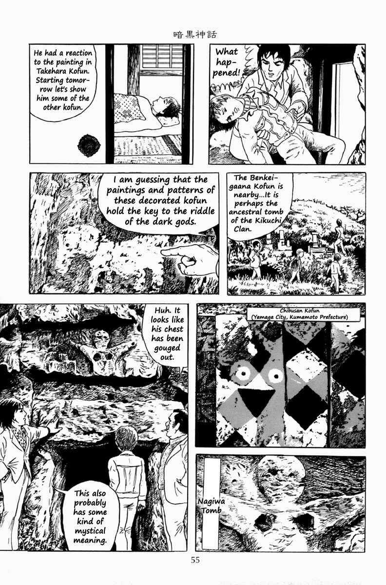 Page 20 Chapter 2 The Dark Myth