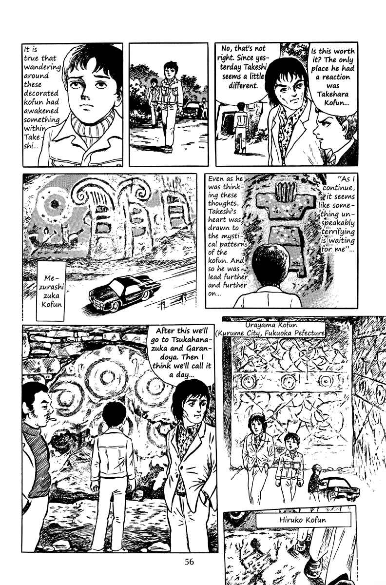 Page 21 Chapter 2 The Dark Myth