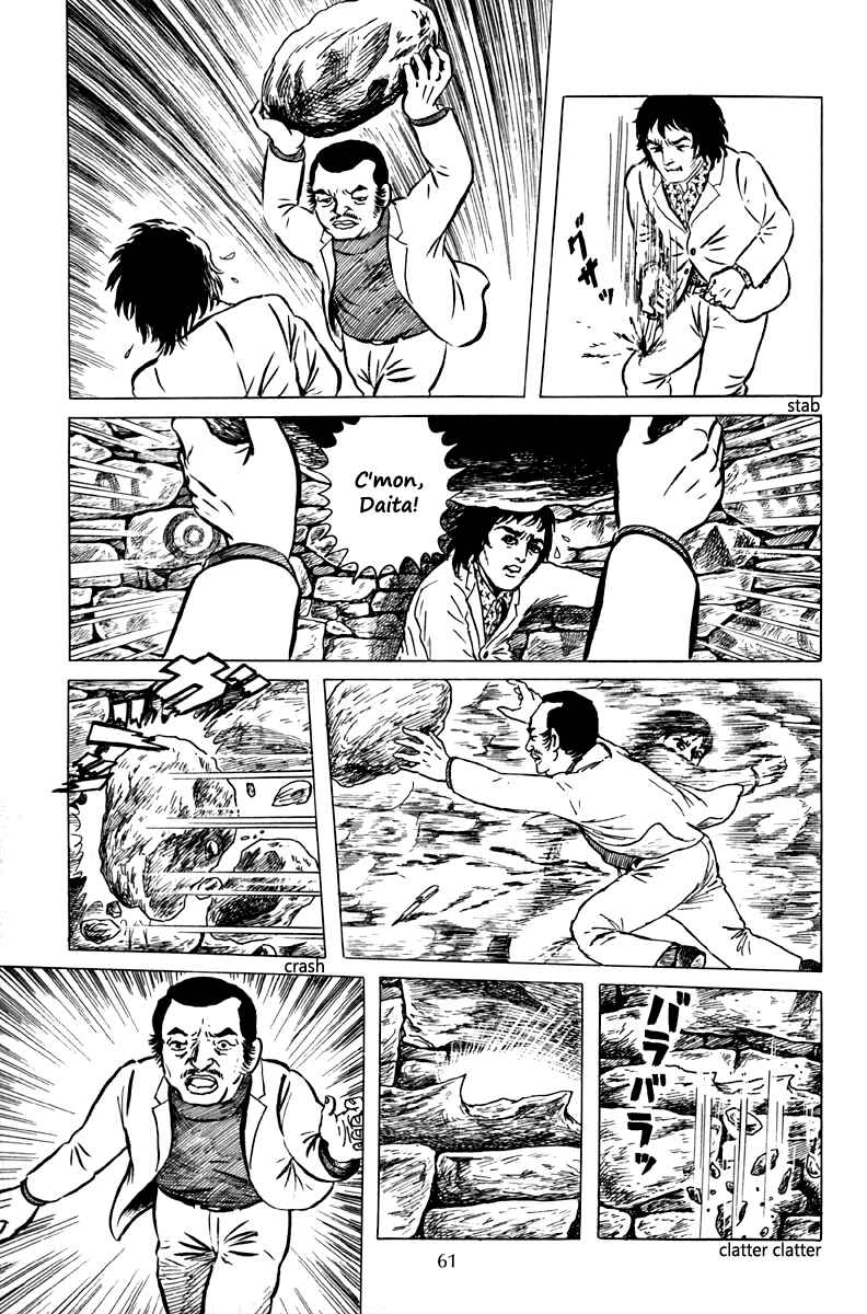 Page 26 Chapter 2 The Dark Myth