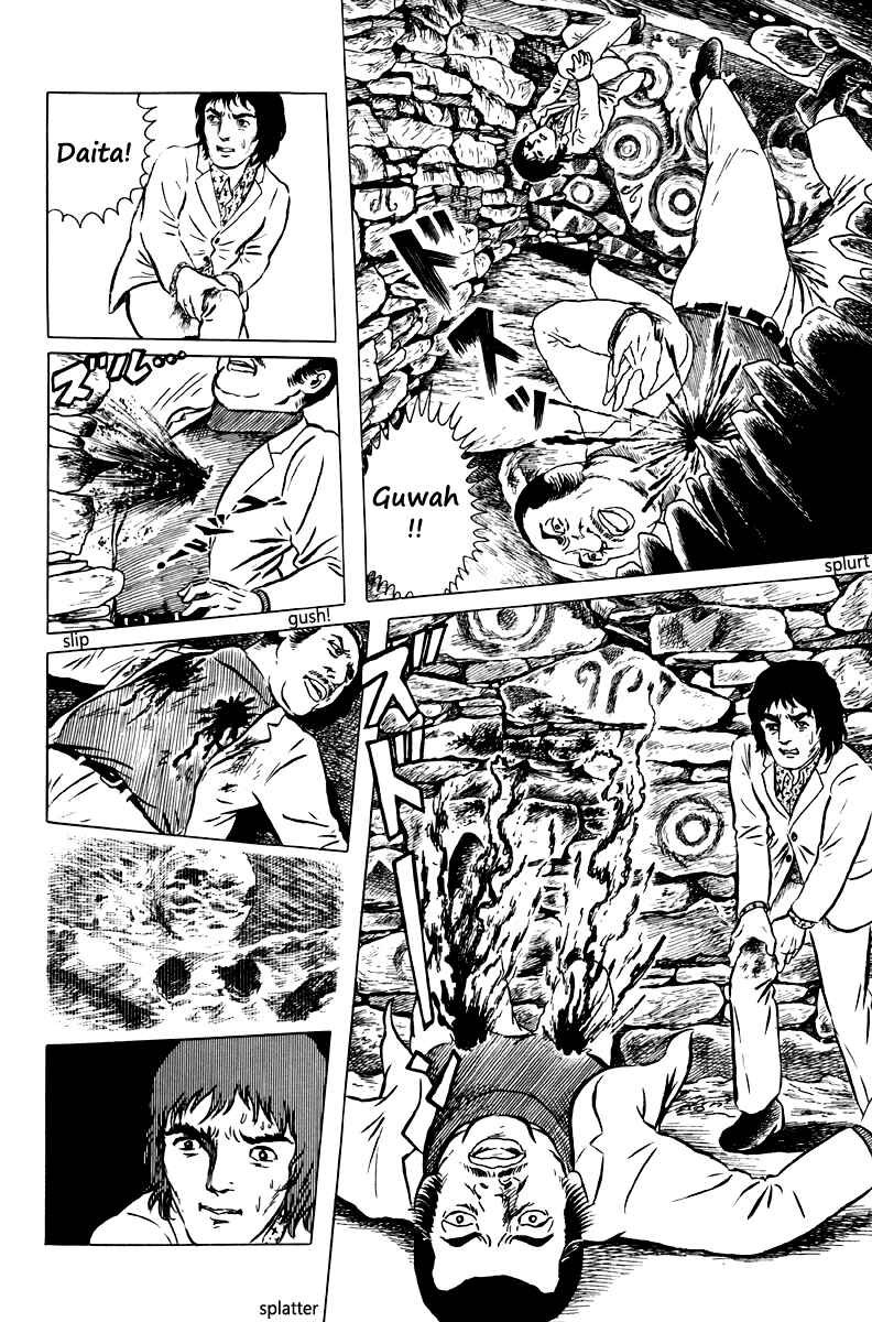 Page 27 Chapter 2 The Dark Myth