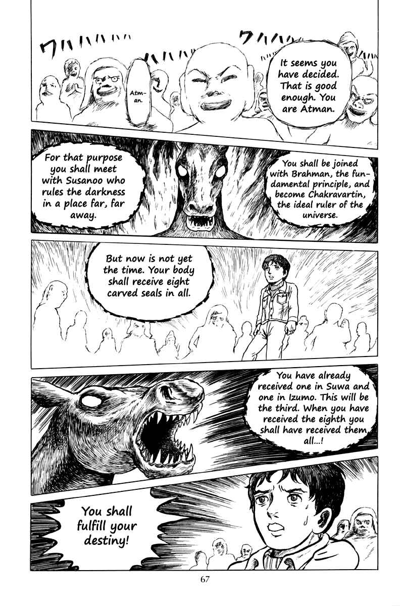 Page 32 Chapter 2 The Dark Myth